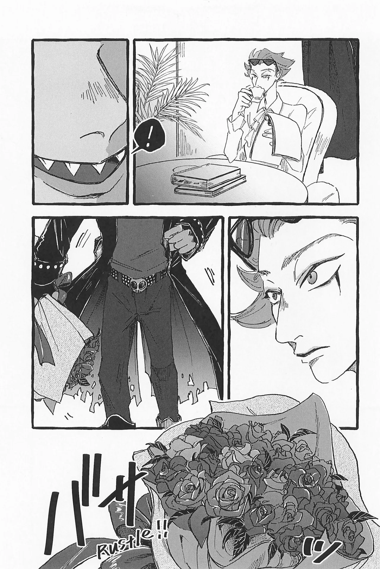 Impish - Page 39