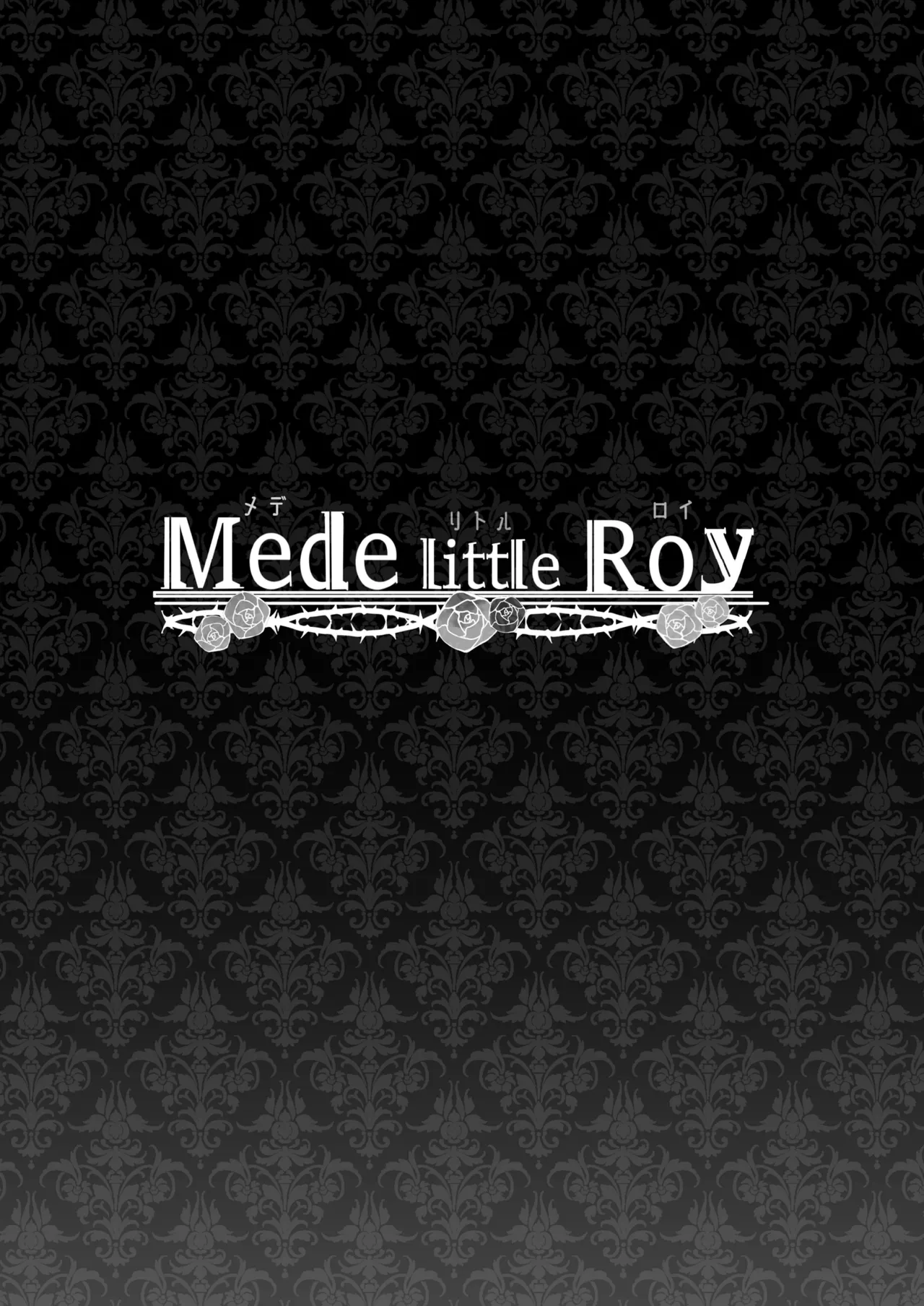 Mede little Roy - Page 56
