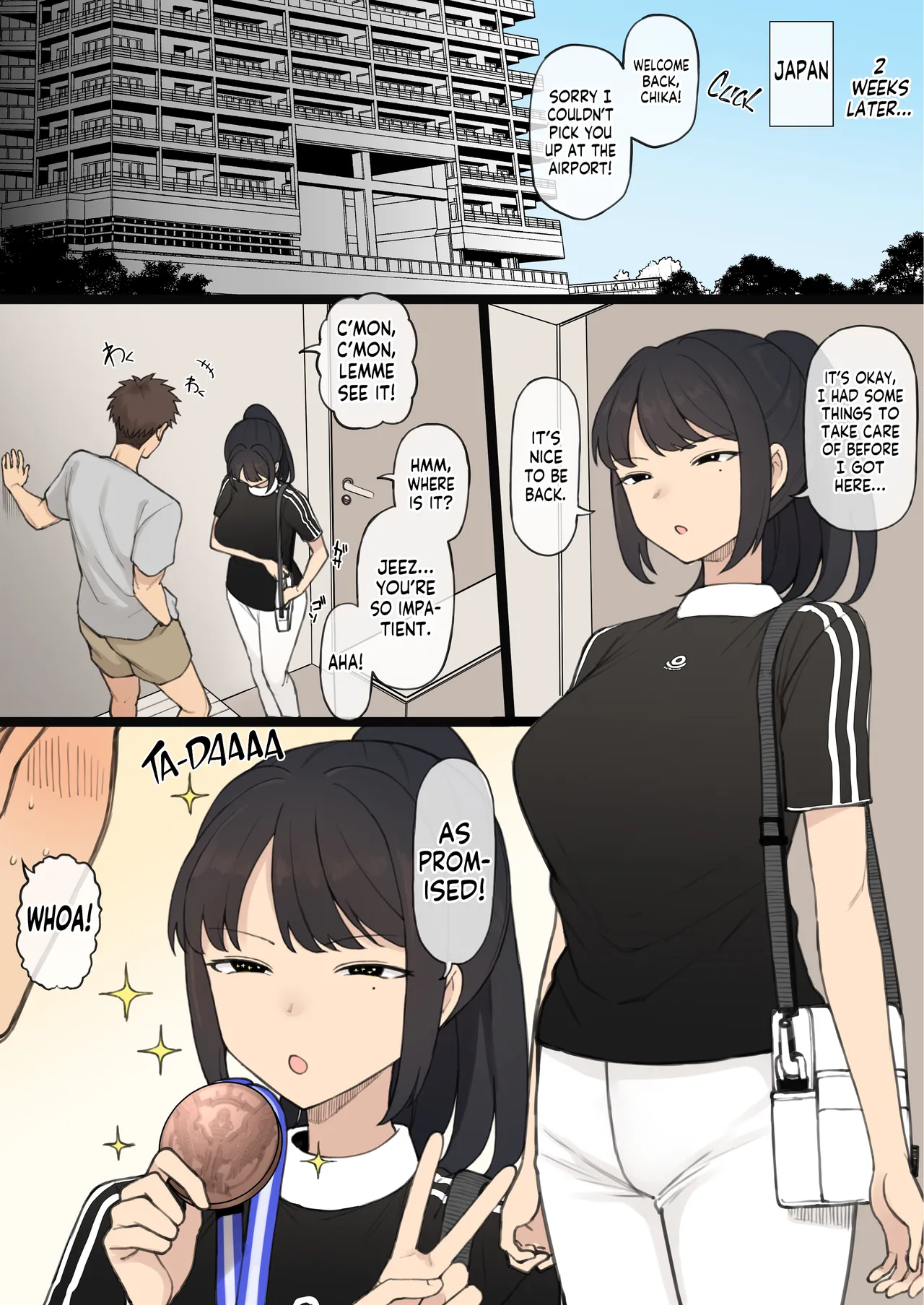 Athletic x Couple x Netorase - Page 3