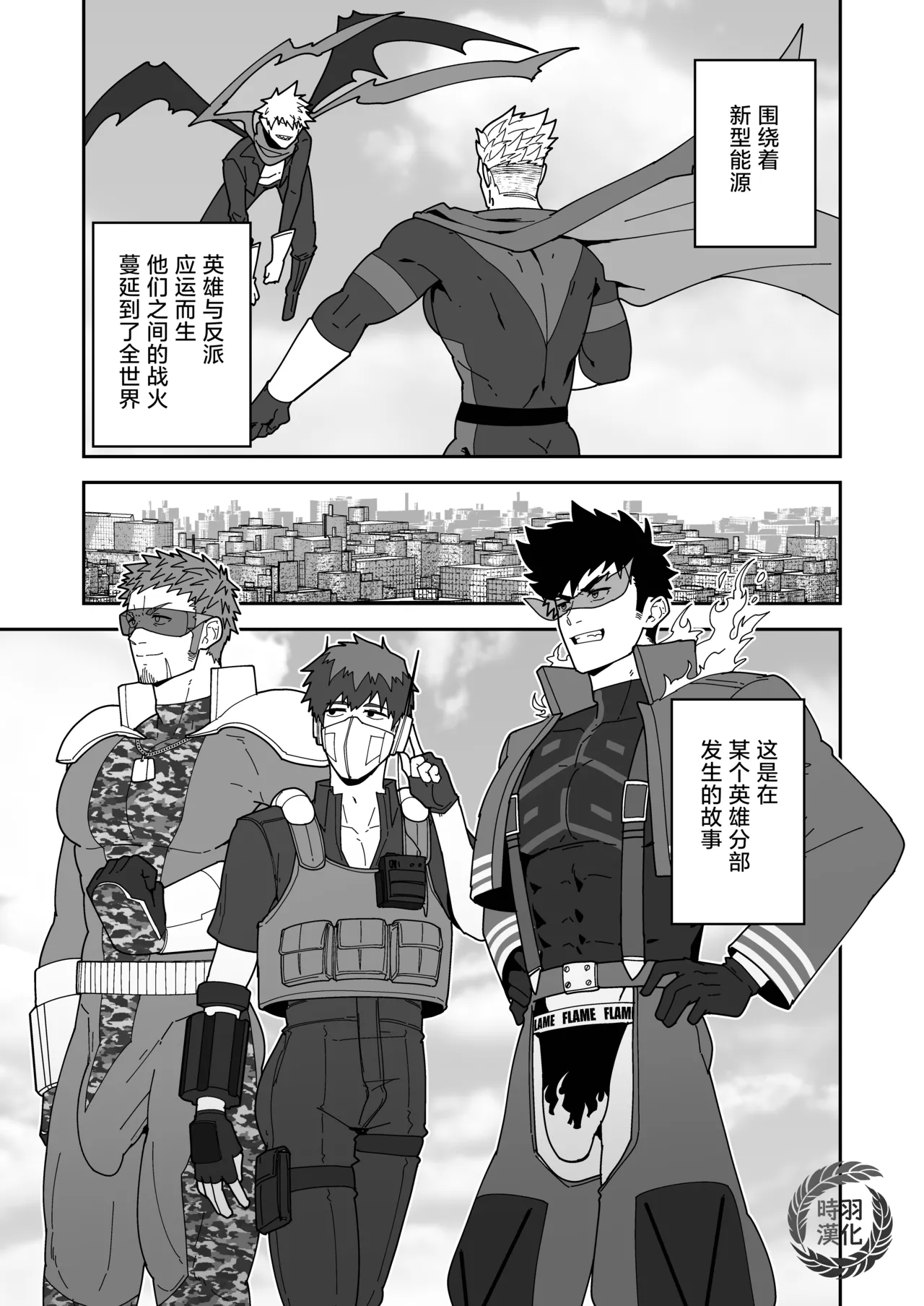 Preview page 3