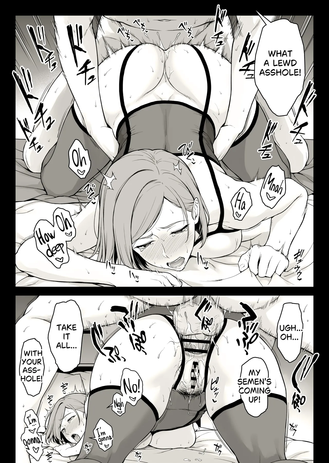 Kugisaki Anal Otoshi - Page 52