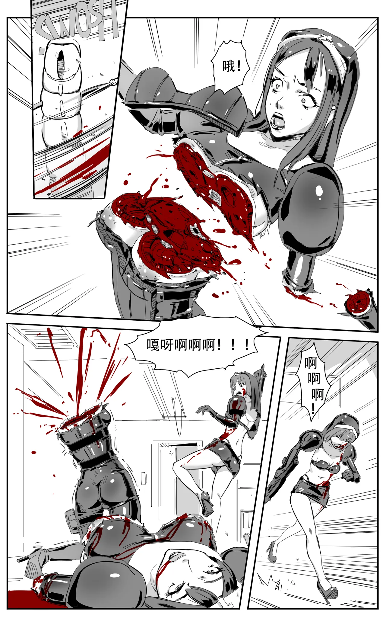 Nuns vs Demons - Page 50