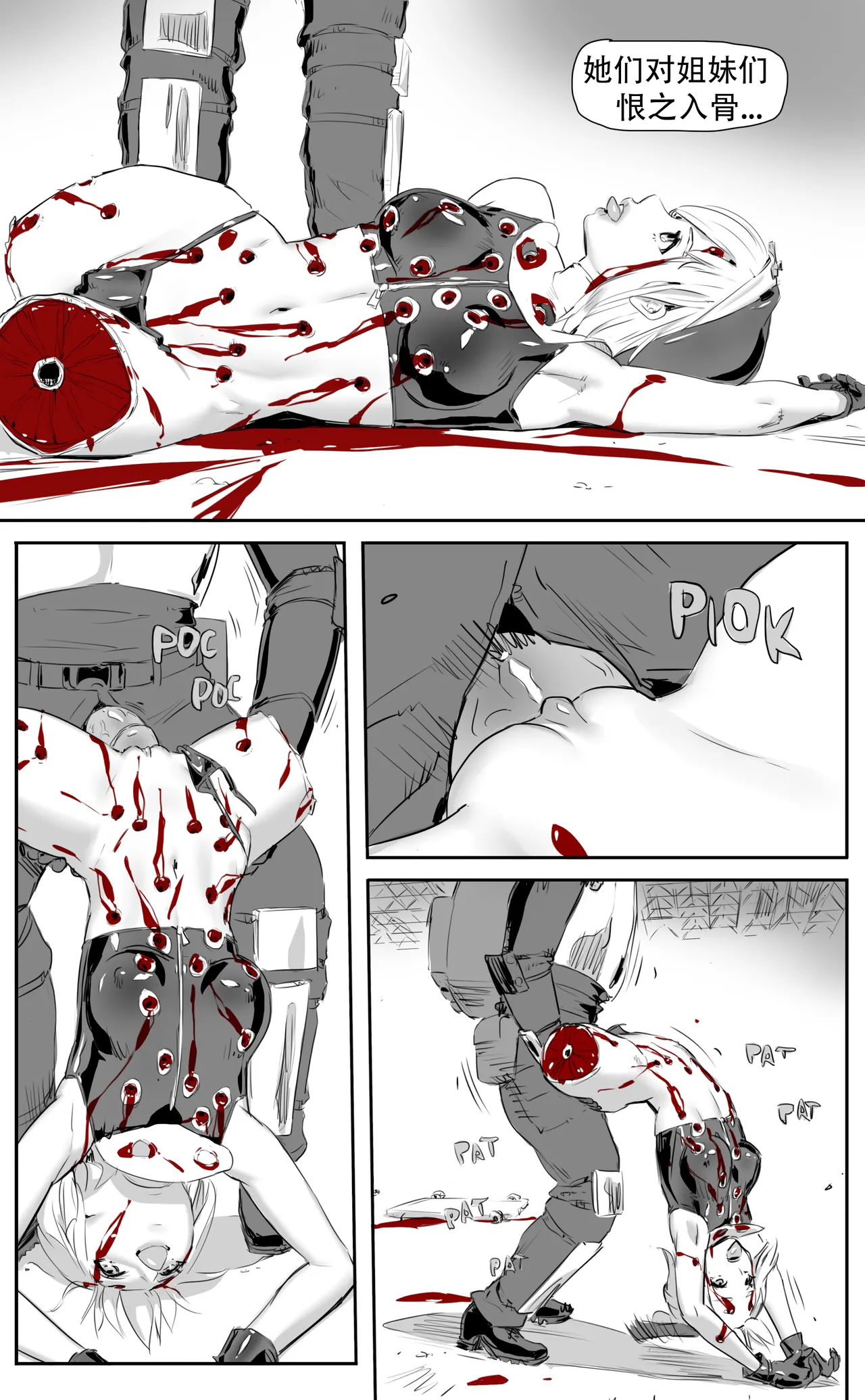 Nuns vs Demons - Page 337