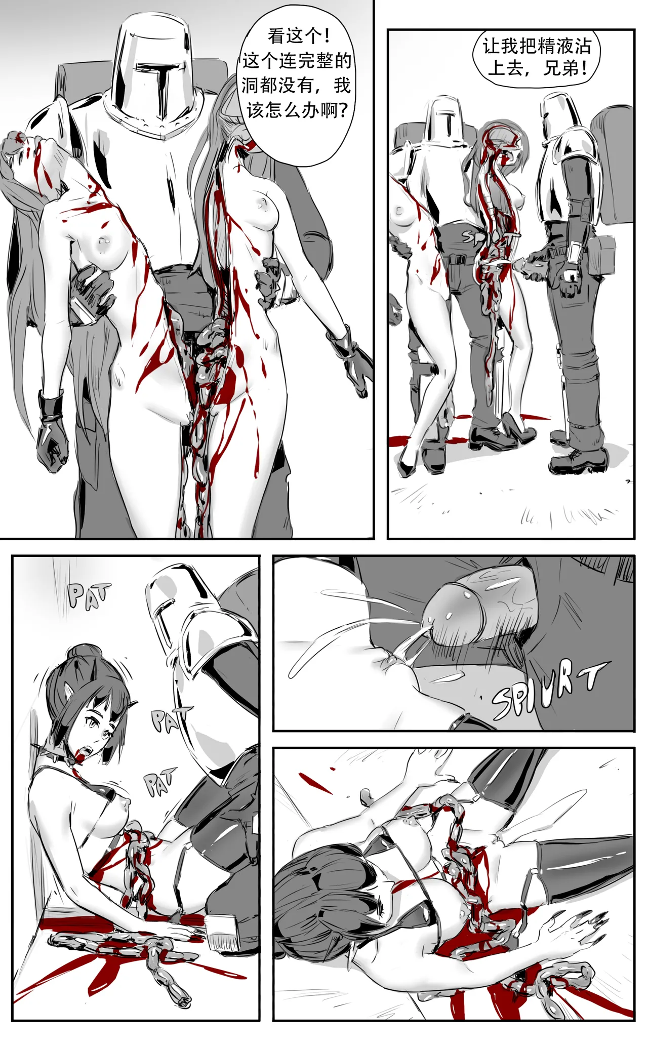 Nuns vs Demons - Page 343