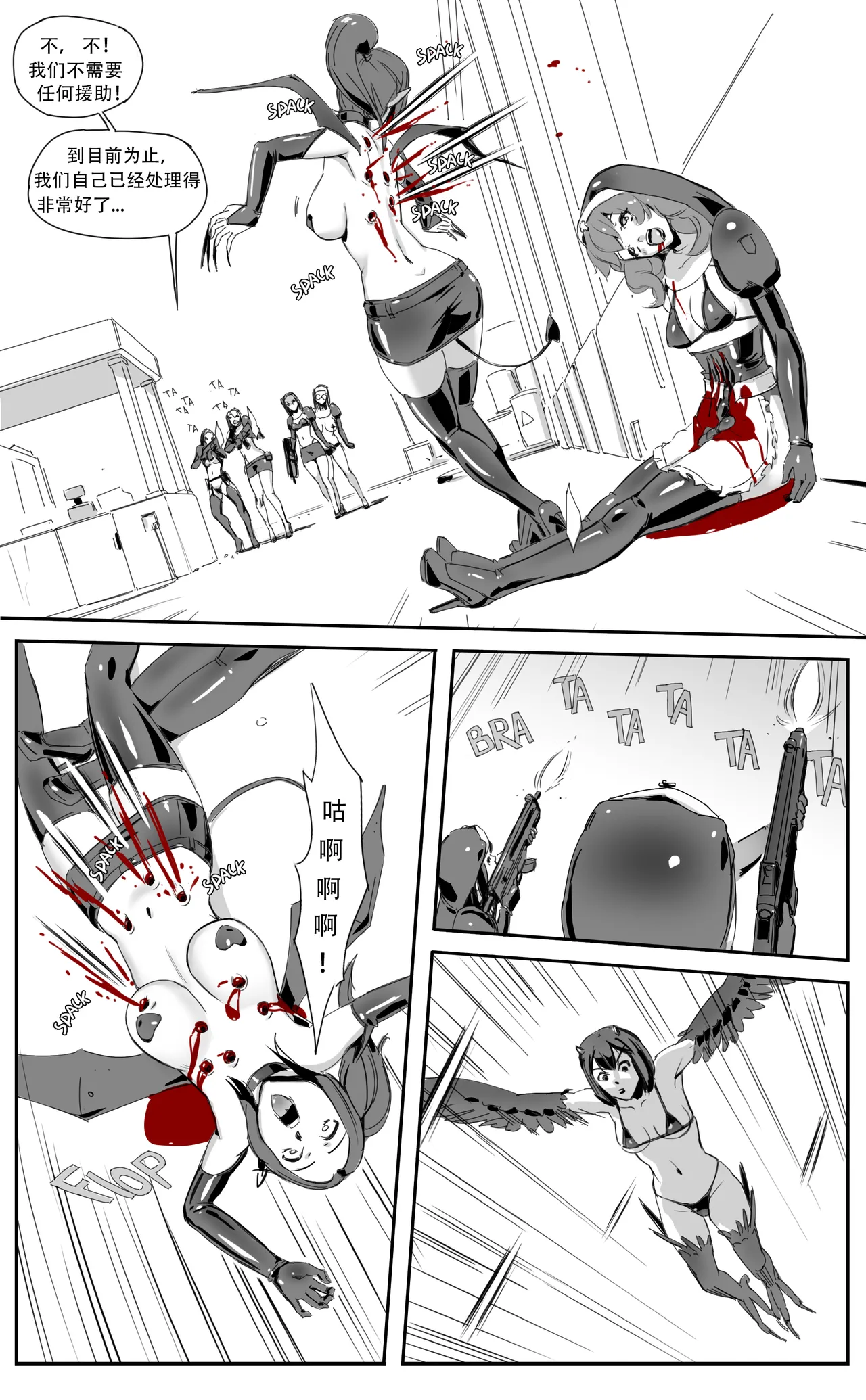 Nuns vs Demons - Page 39