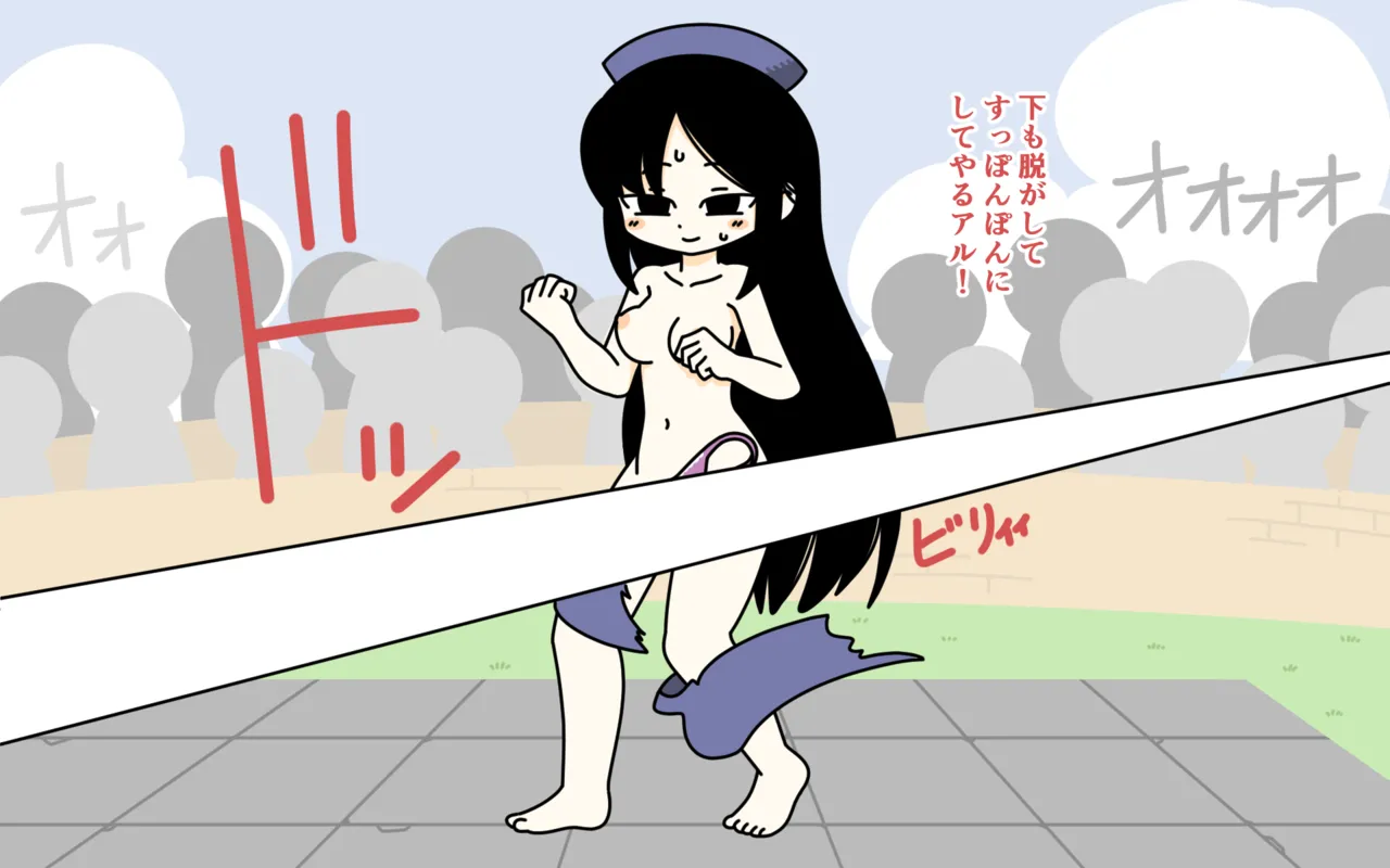 Zenra Butoukai - Page 36