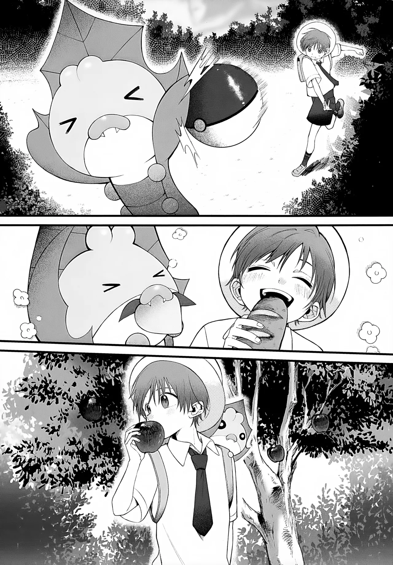 In - Page 10