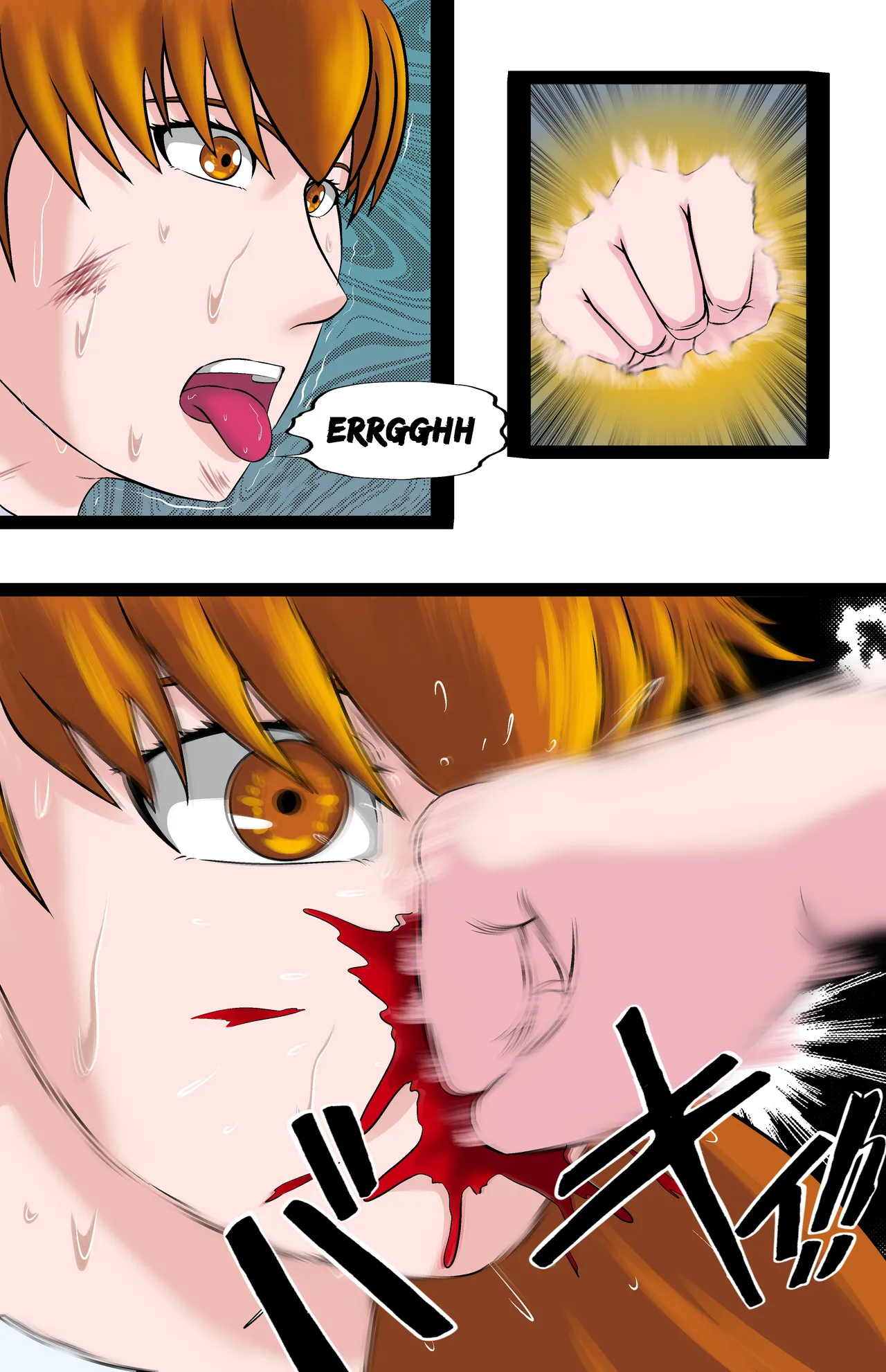 Revenge - Page 146