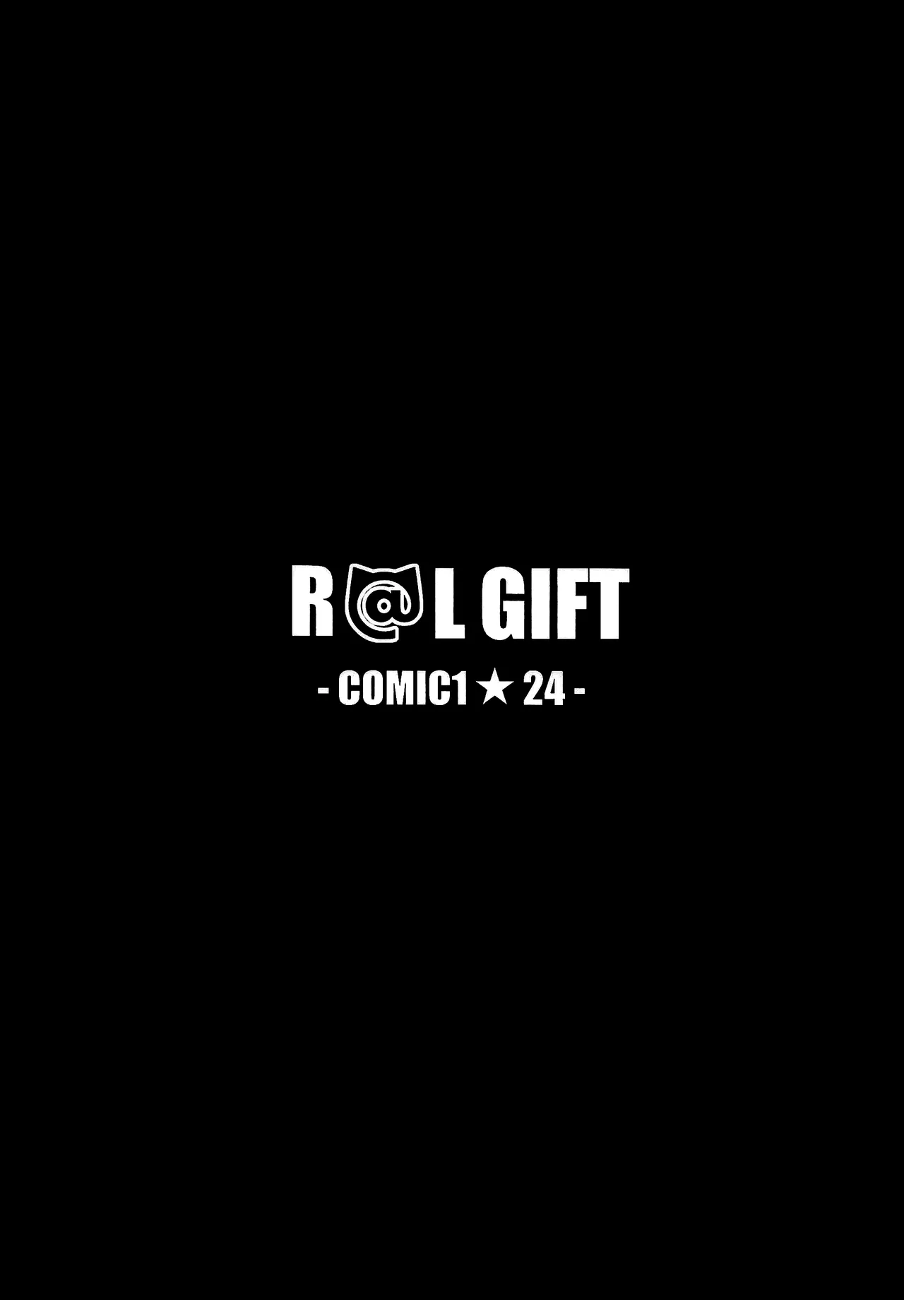 R＠L GIFT - Page 10