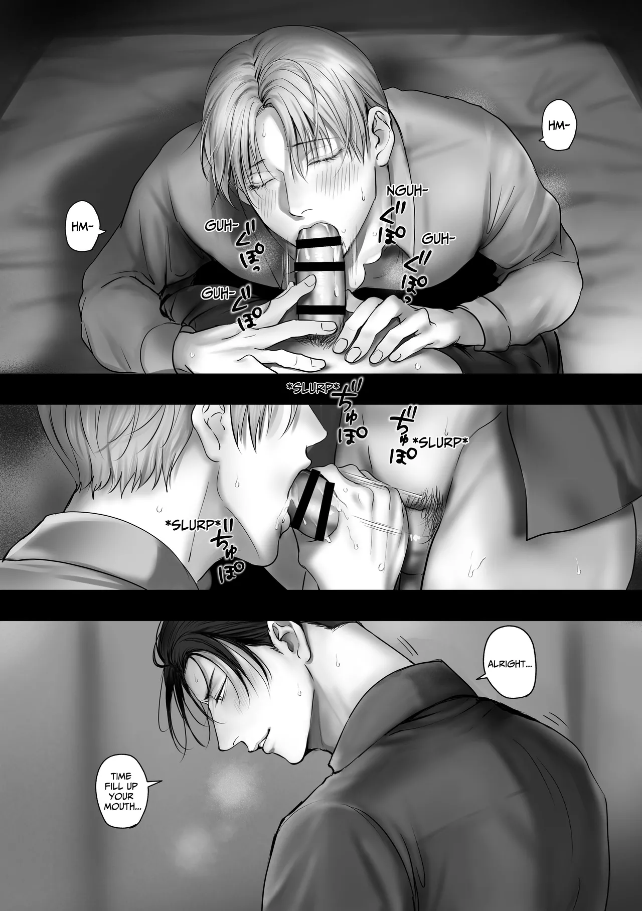 Tameshite Miru? 5 - Page 26