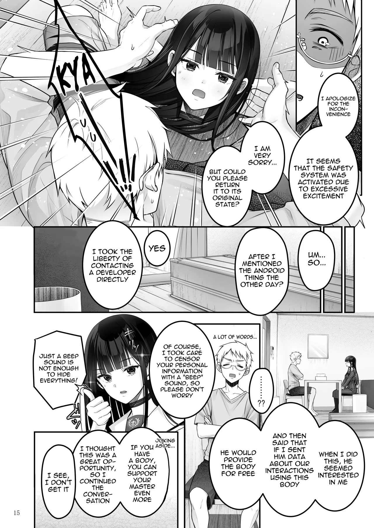 Automatic Romantic - Page 15