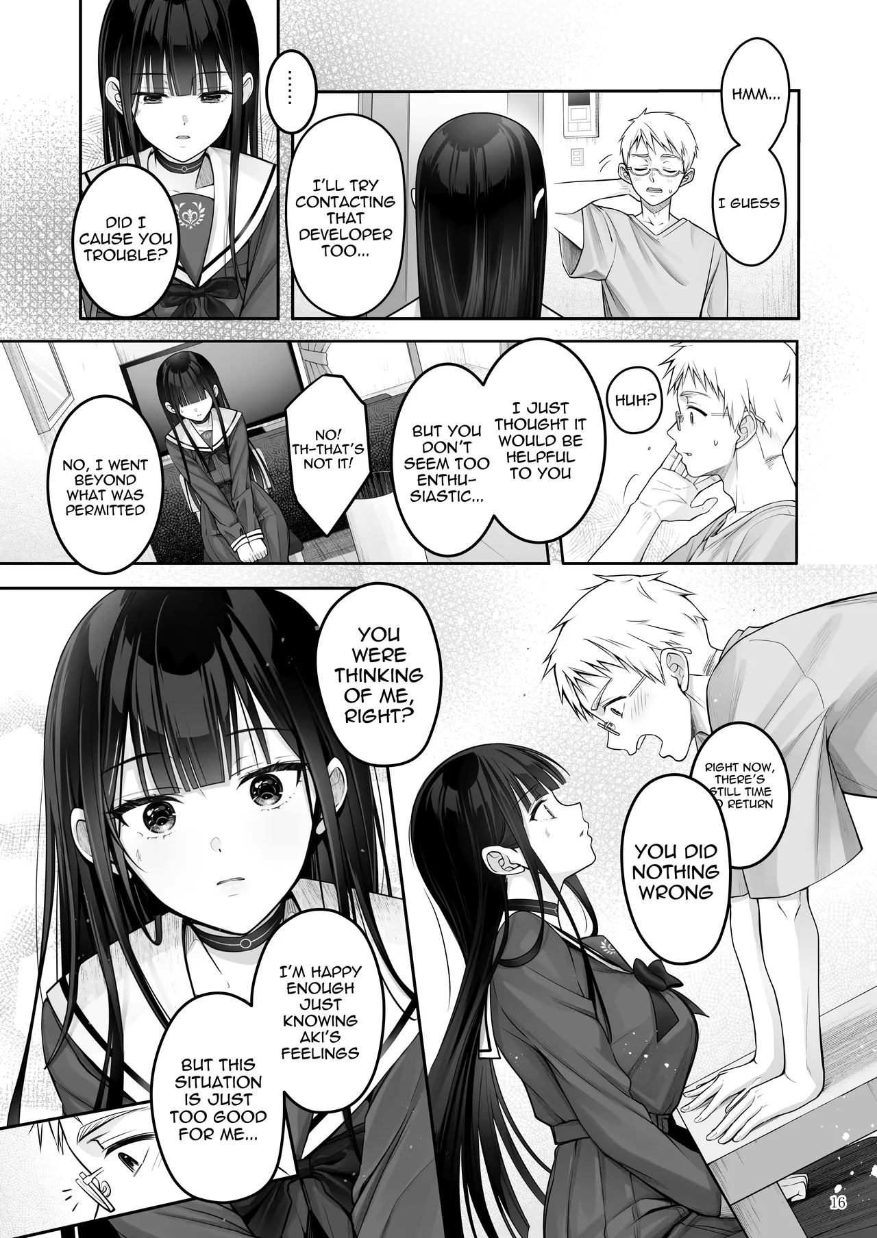 Automatic Romantic - Page 16