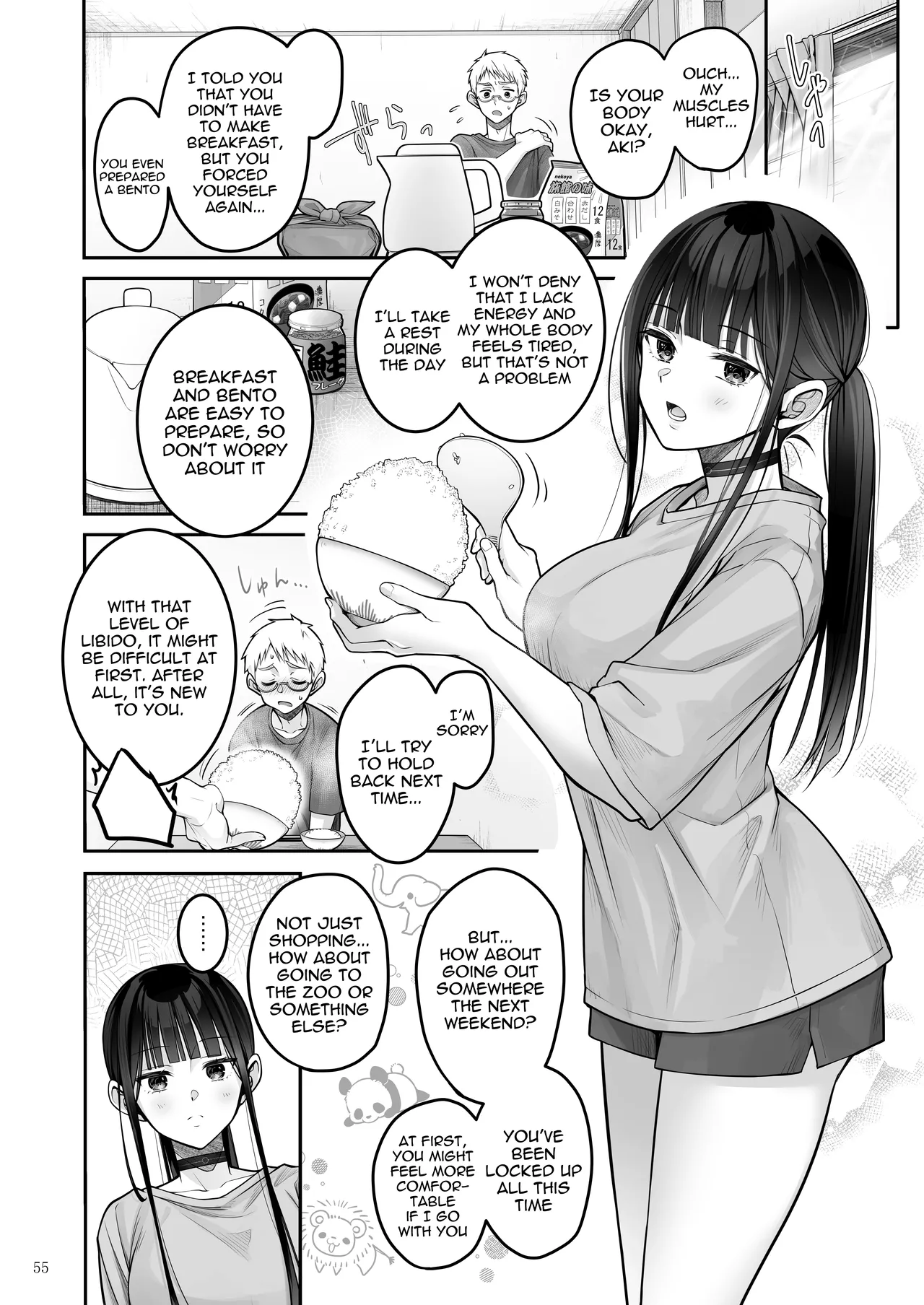 Automatic Romantic - Page 55