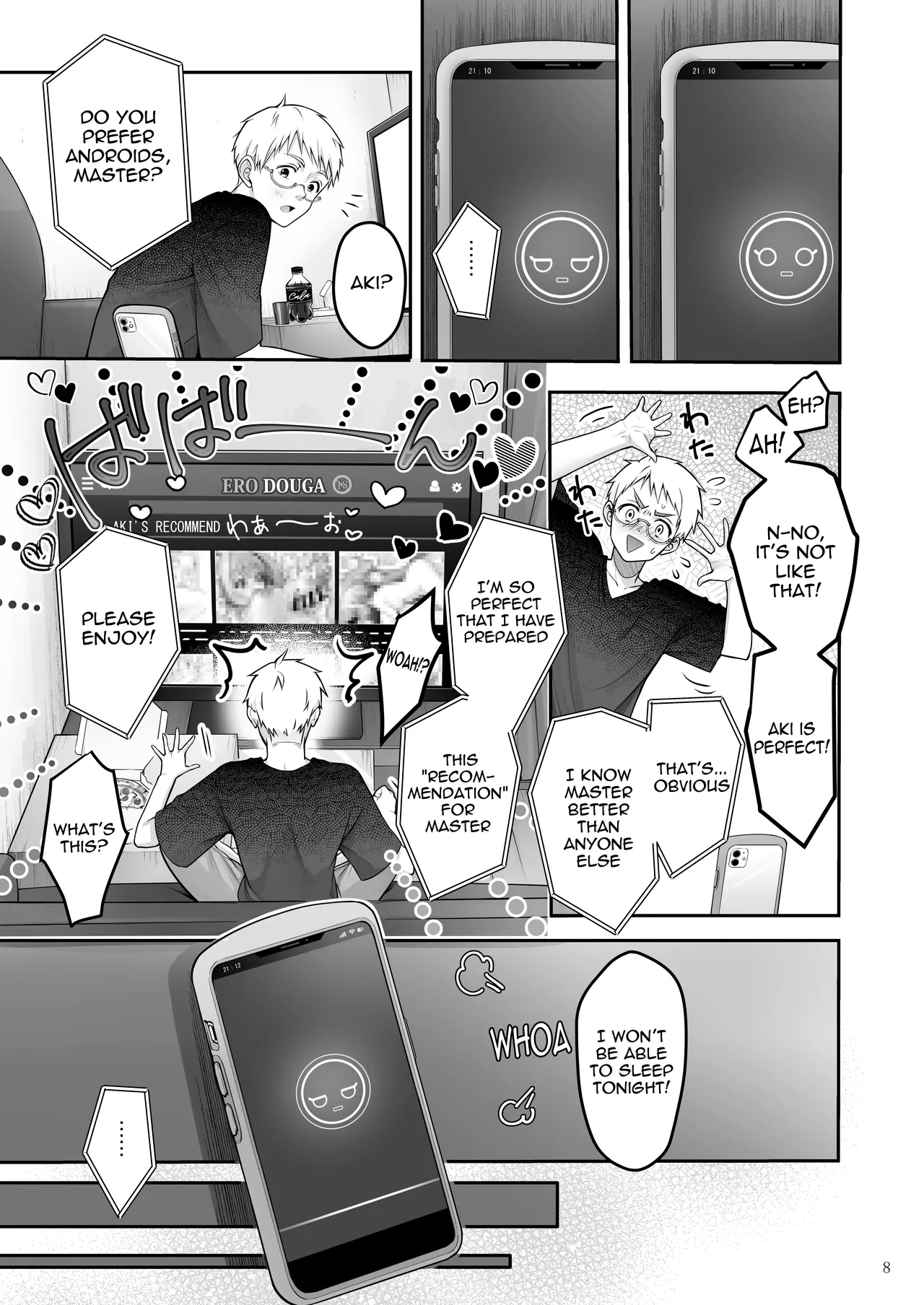 Automatic Romantic - Page 8
