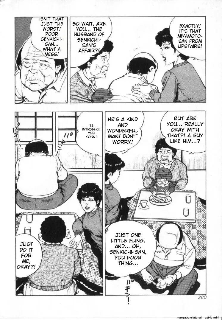 Kanjuku Fujin - Page 282