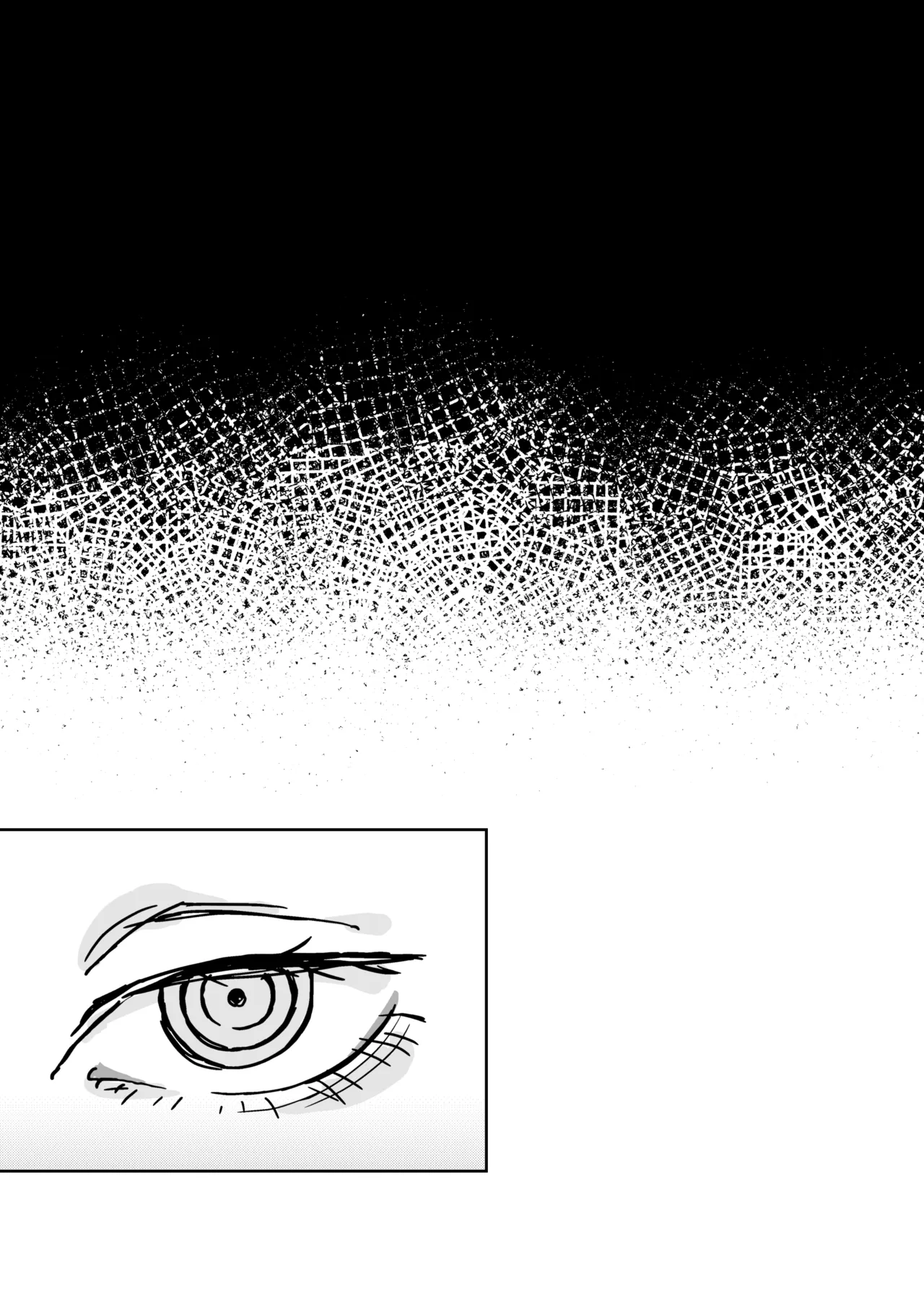 Makima-san no Inu - Page 9