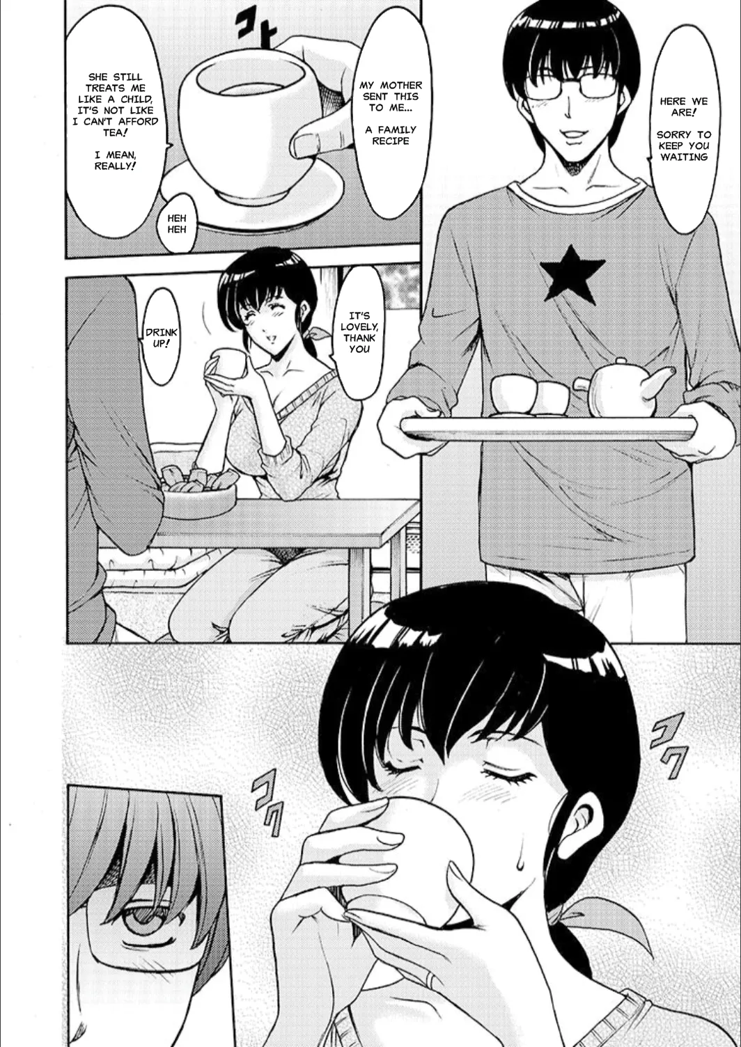 Hitozuma Kanrinin Kyoko - Page 6