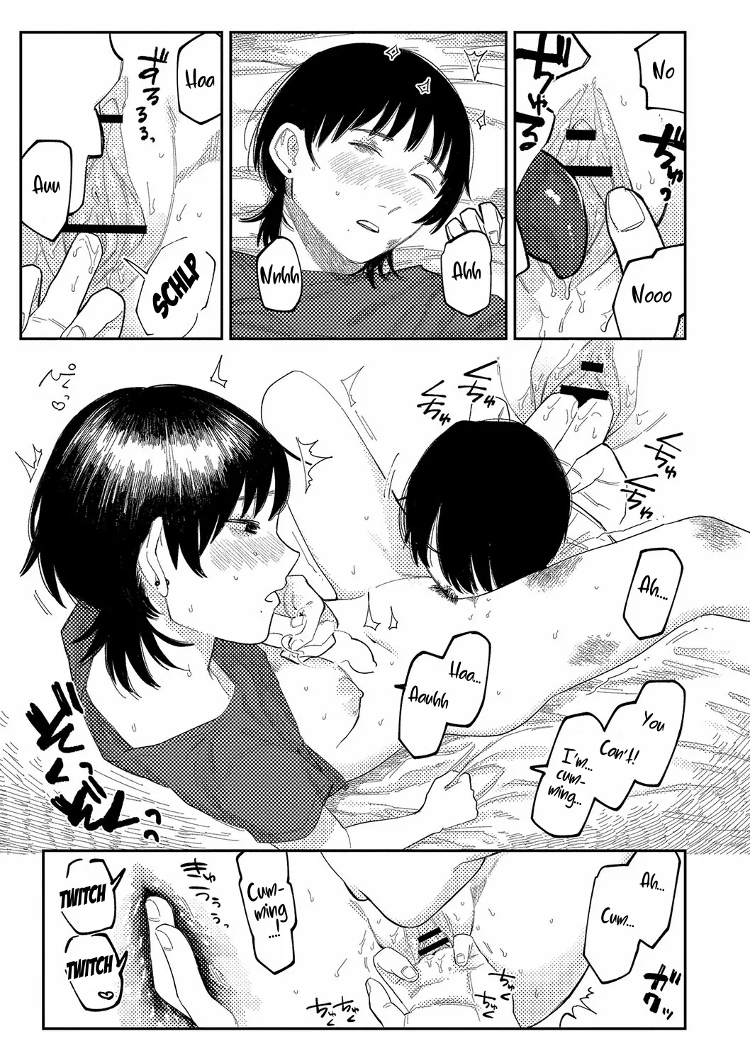 Distortion - Page 29