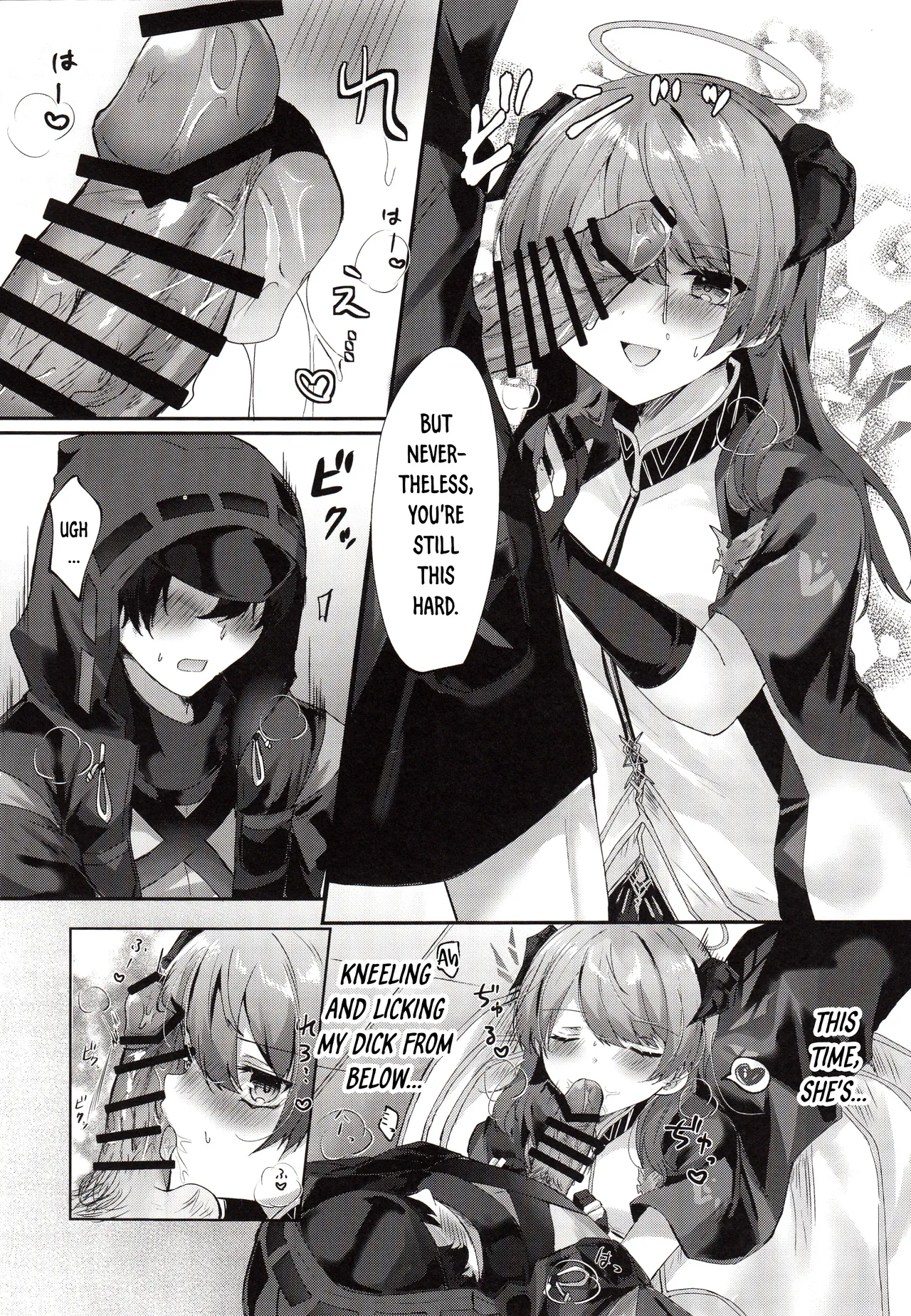 Angel Maiden - Page 11