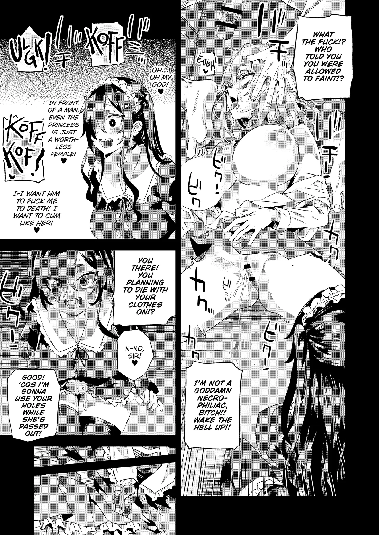 Jinsei Recycle | Recycled Lives - Page 20