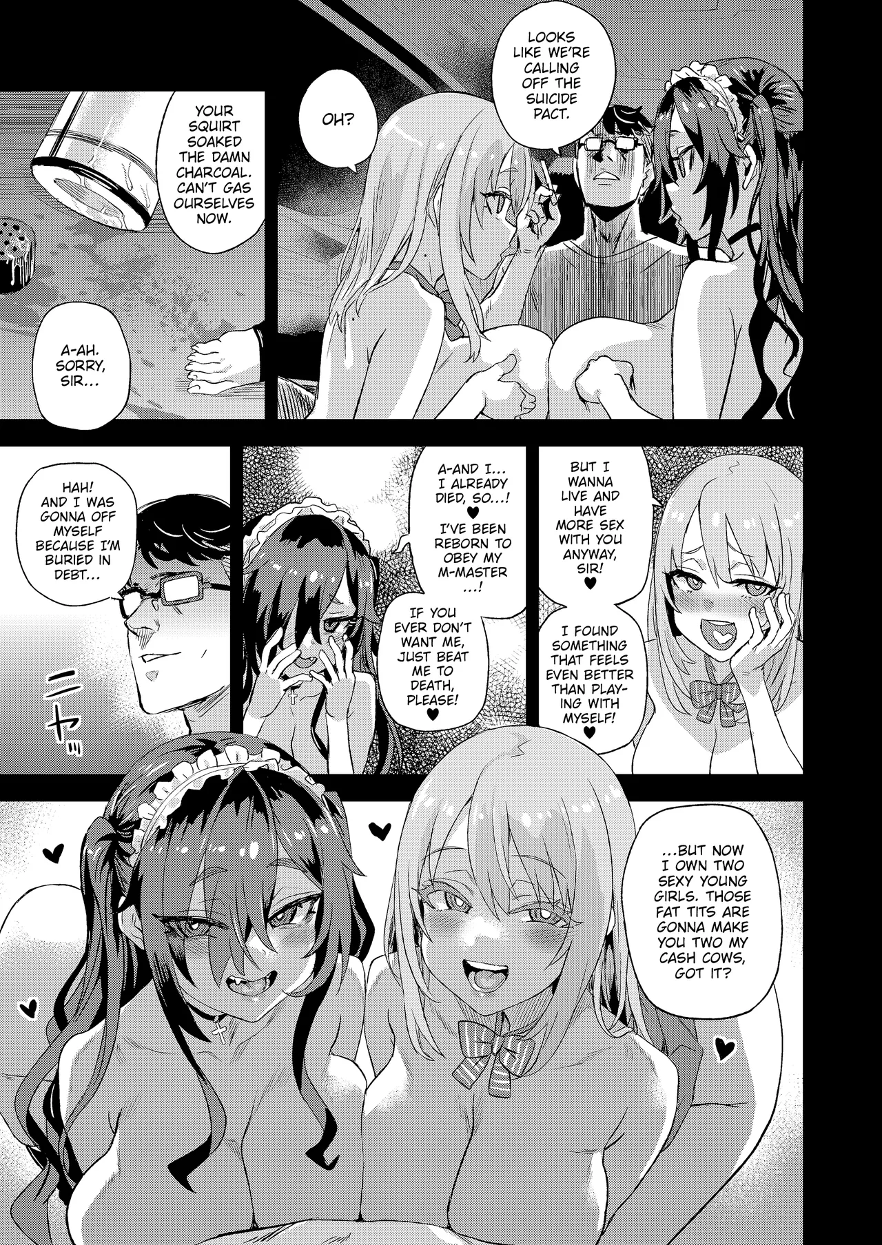 Jinsei Recycle | Recycled Lives - Page 42