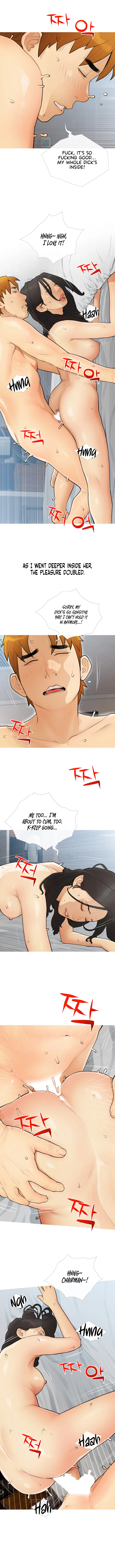 I Became a Sugar Daddy - Page 235