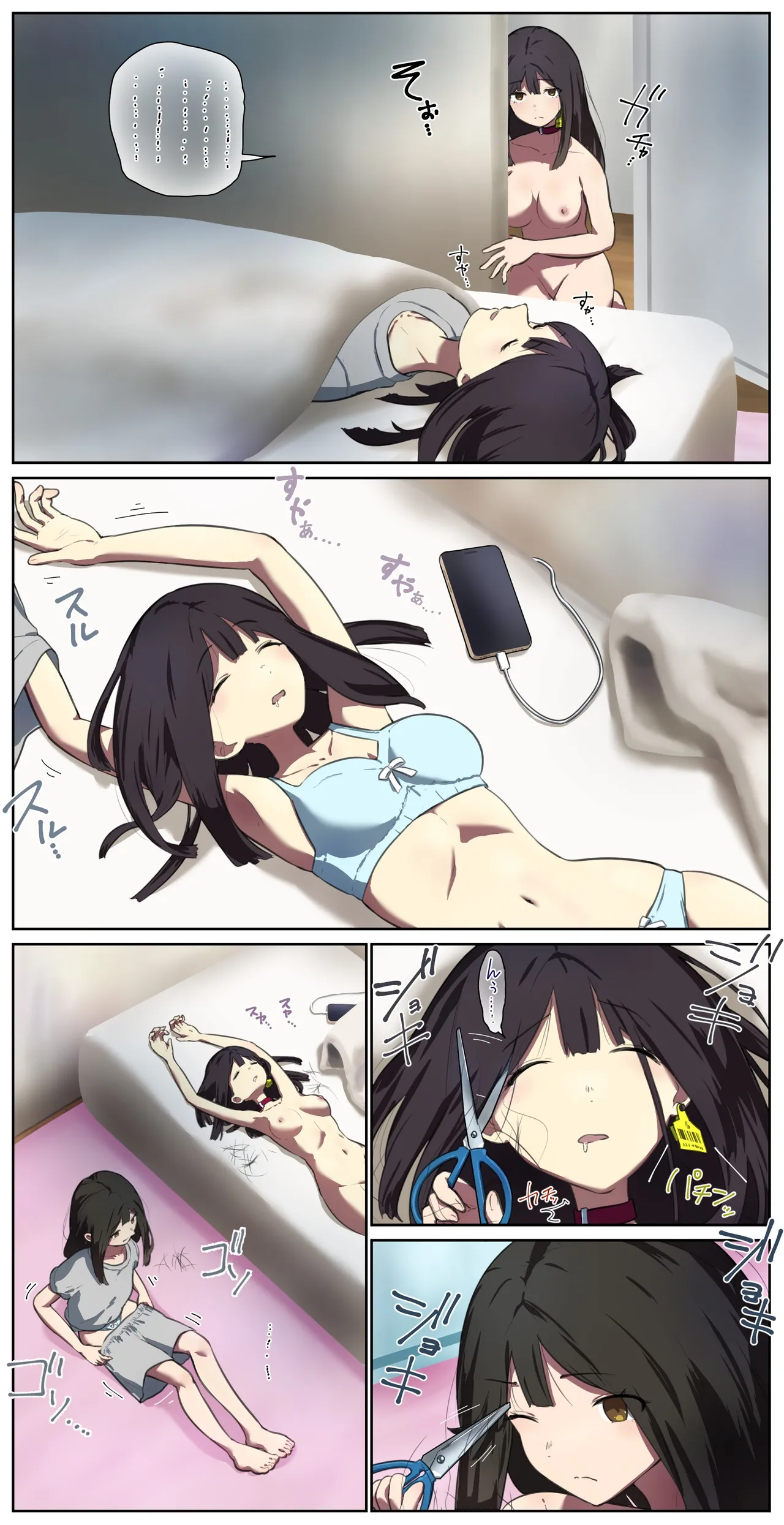fest - Page 34