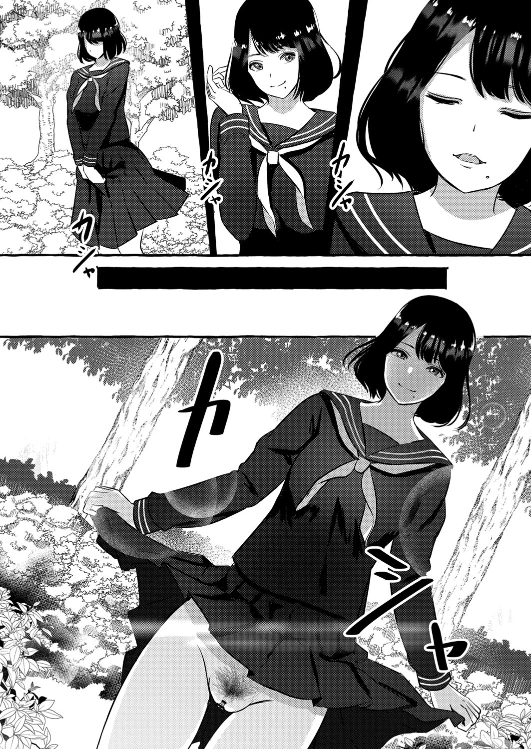Blue nostalgie - Page 13