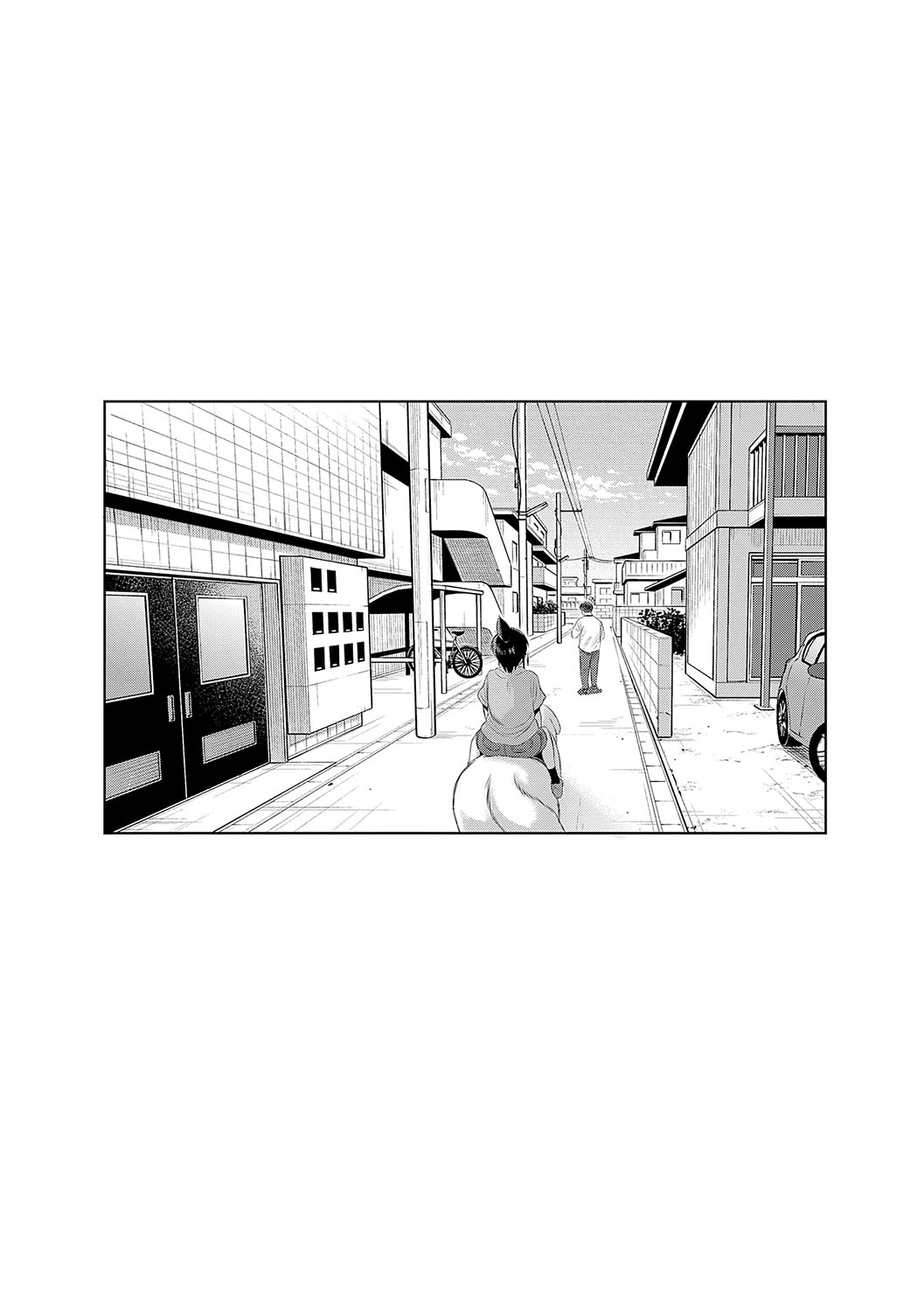Joshi Luck! - Page 188