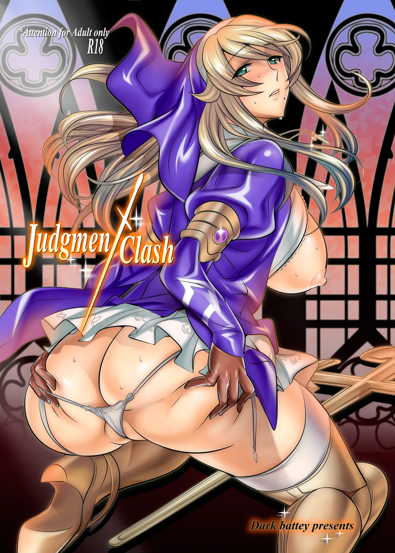Broken Justice & Judgment Clash - Page 21