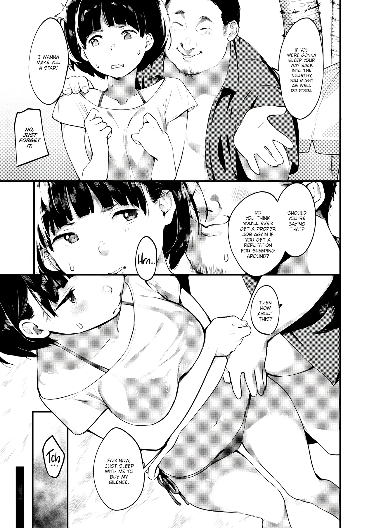 Sasoi - Page 3
