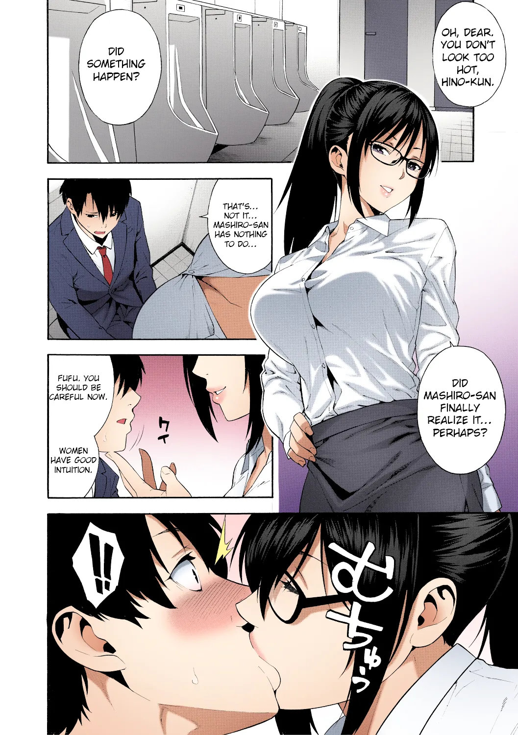 Sotsugyou | Graduation - Page 14
