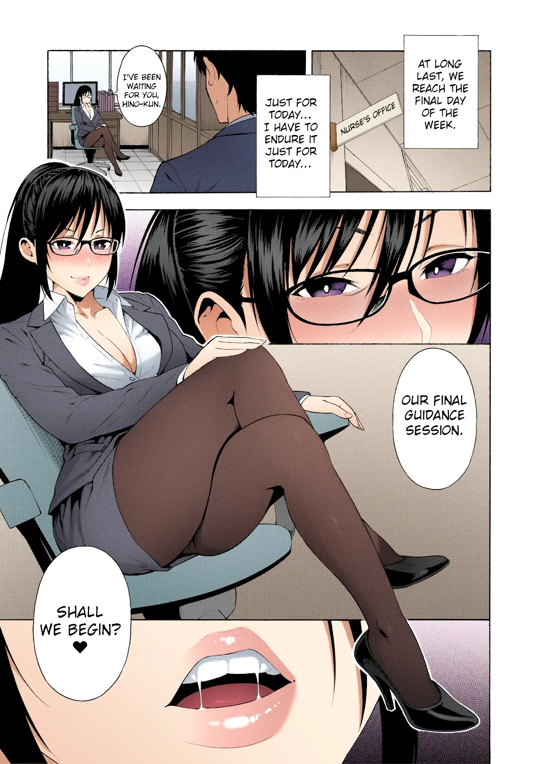 Sotsugyou | Graduation - Page 21