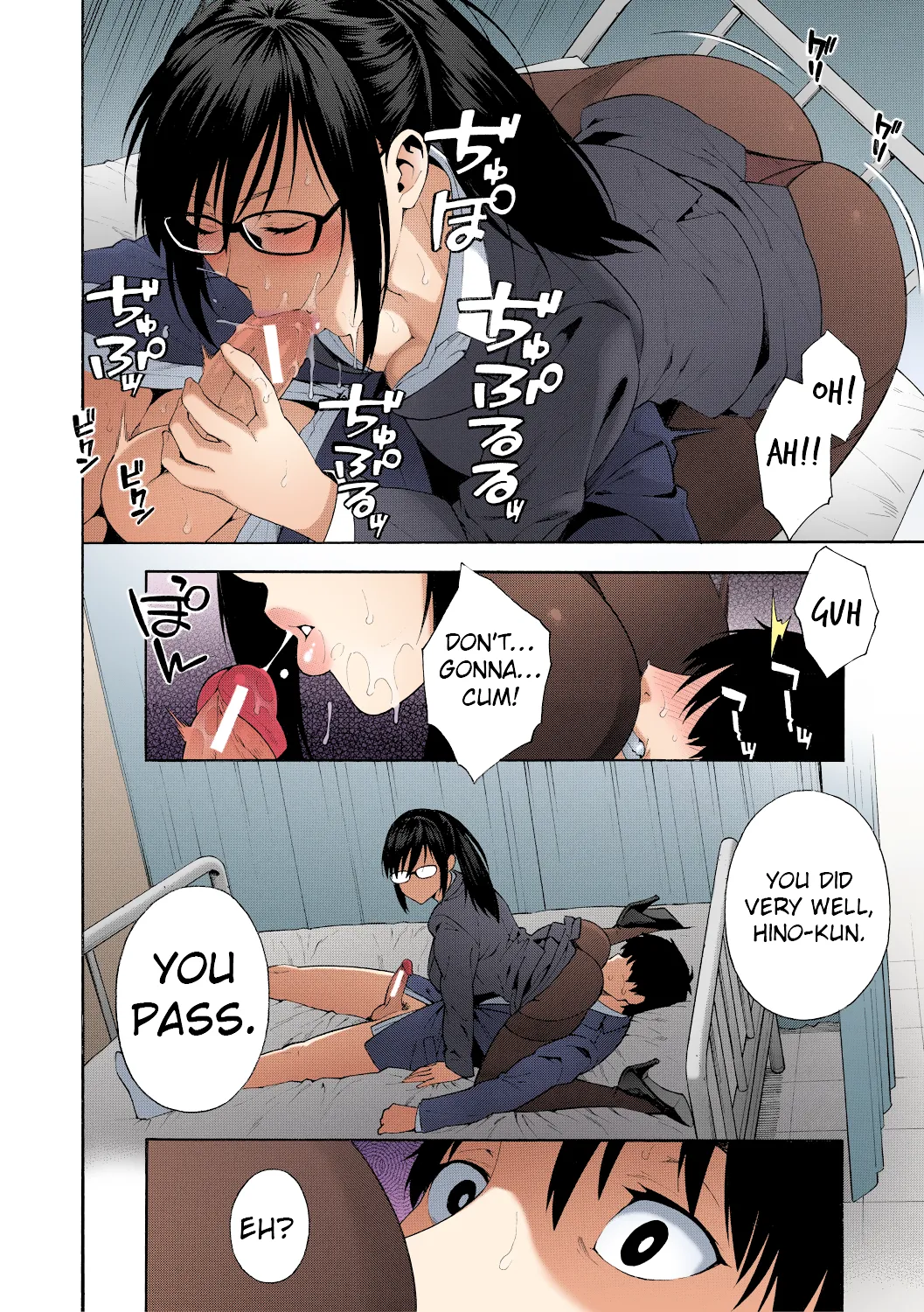Sotsugyou | Graduation - Page 24