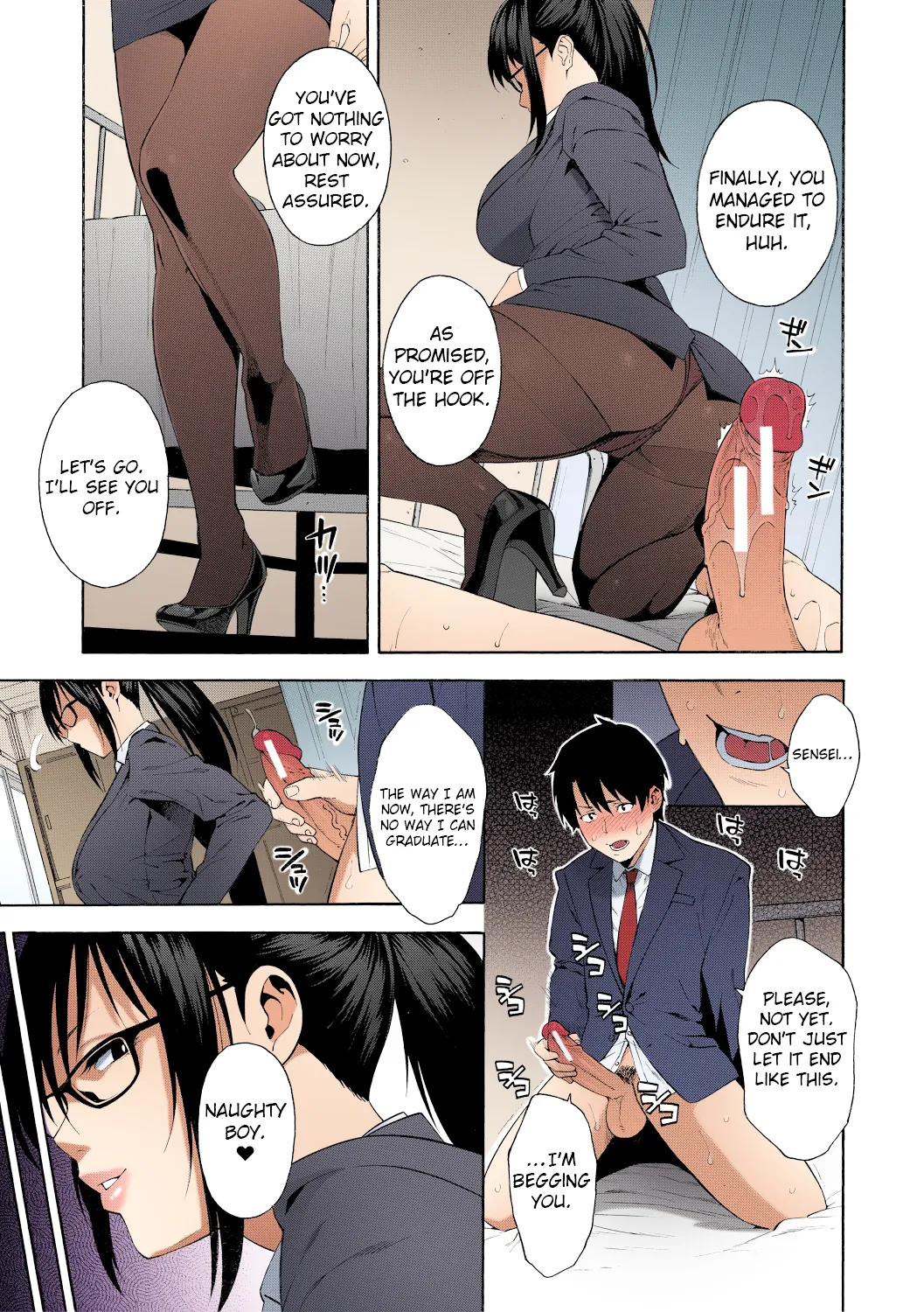Sotsugyou | Graduation - Page 25