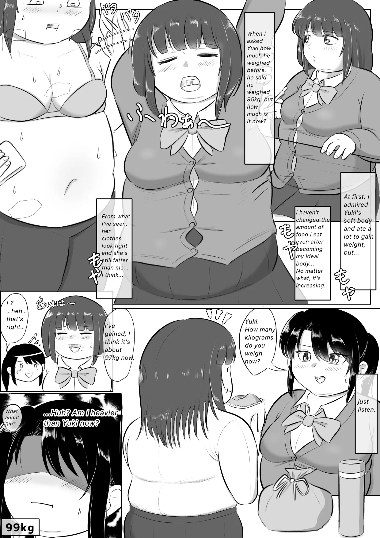 Longing for softness - Page 17