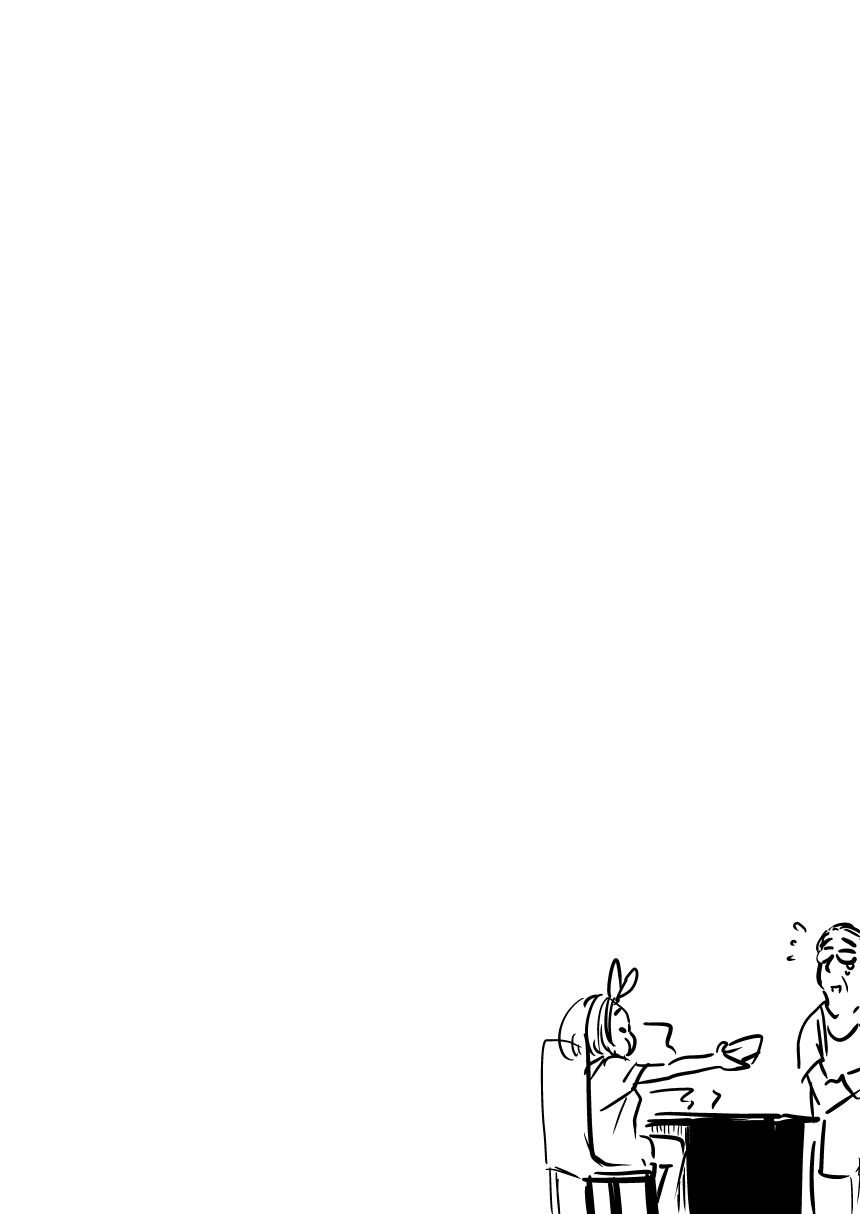 0V0III - Page 21