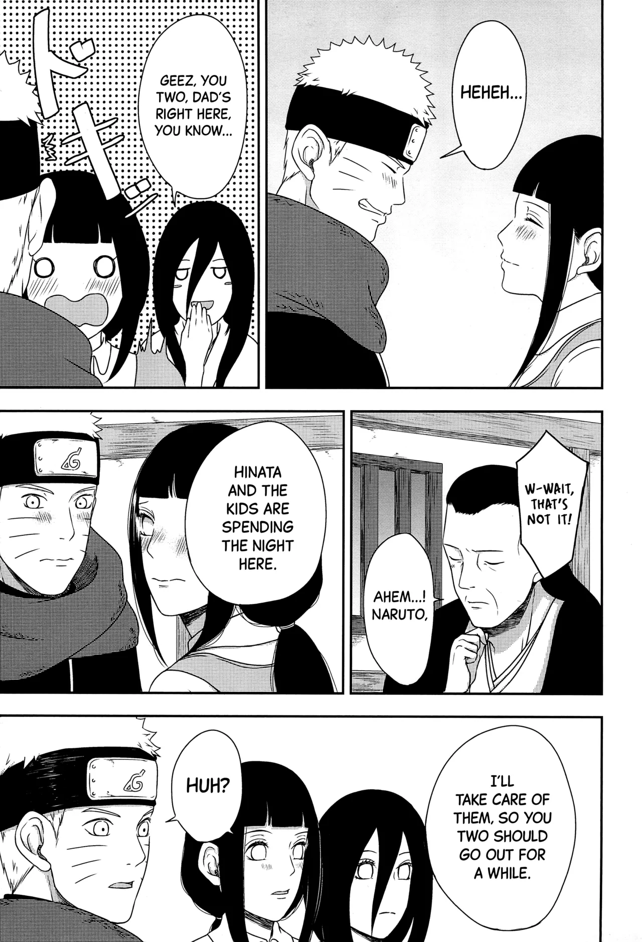 Daisuki na Kimi e - Page 13
