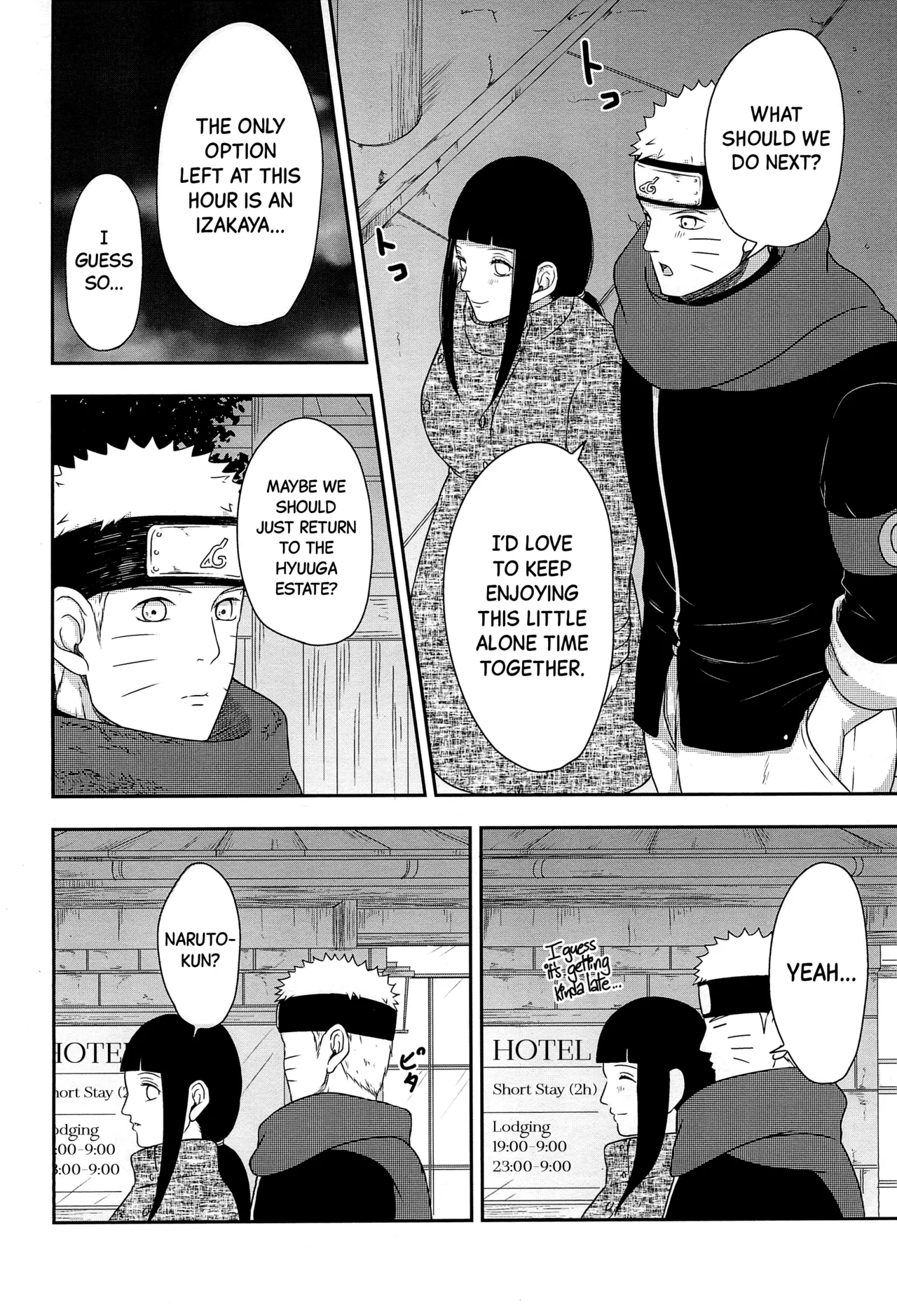 Daisuki na Kimi e - Page 22