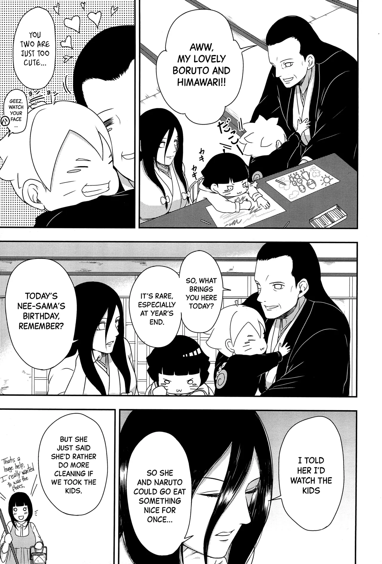 Daisuki na Kimi e - Page 5