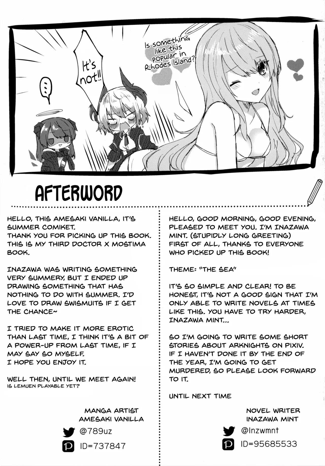 Angel Temptation - Page 38
