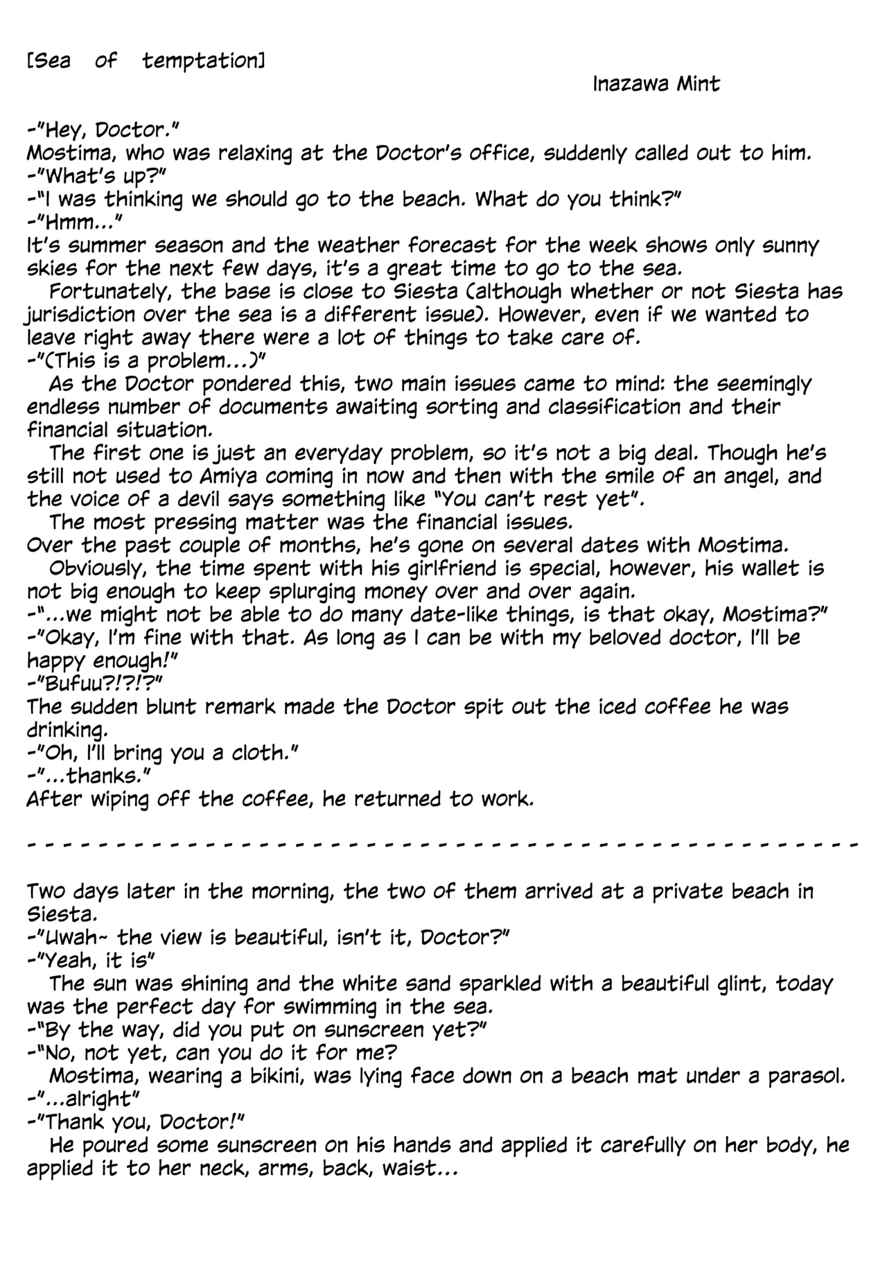 Angel Temptation - Page 33