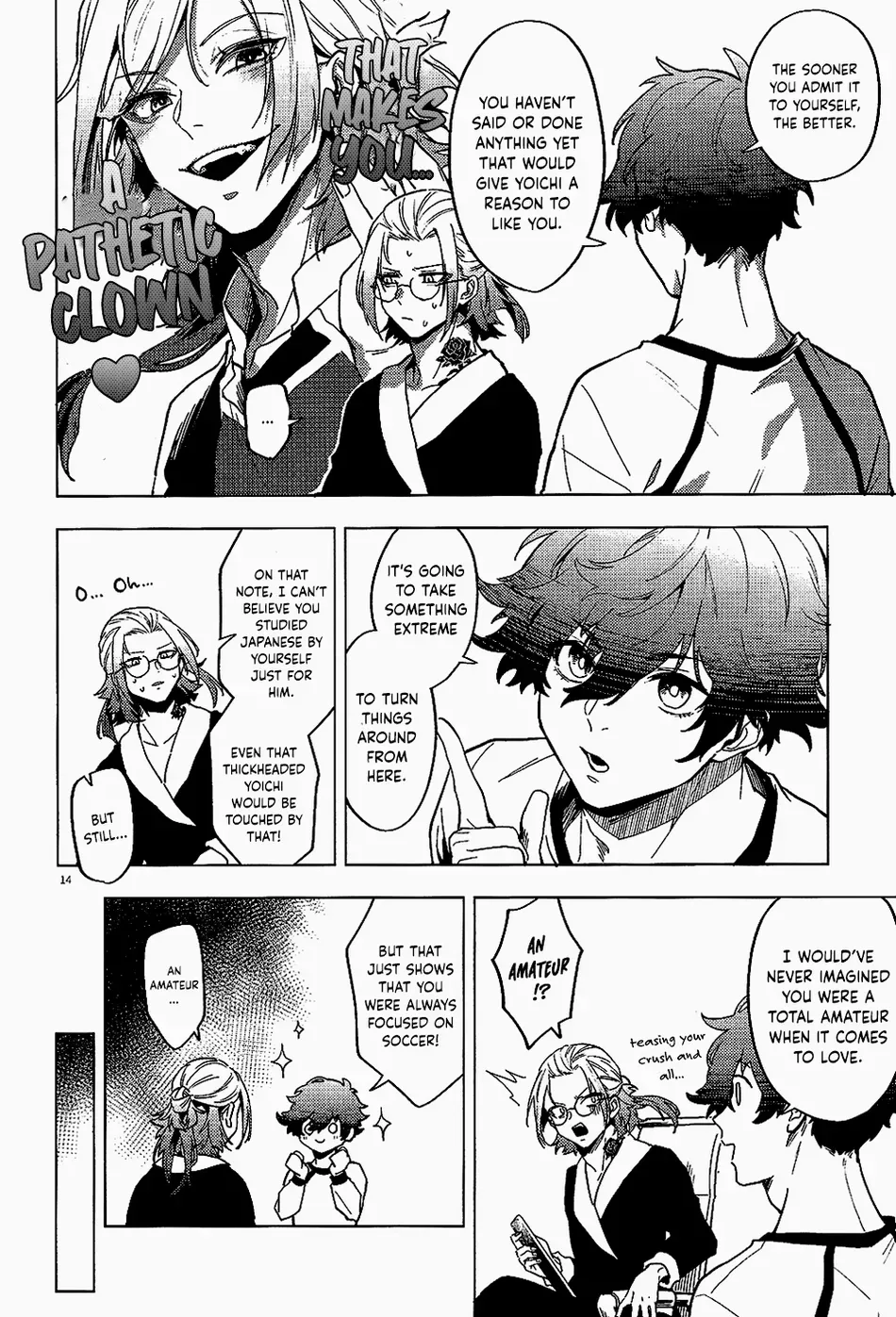 Love is a difficult thing for Kaiser - Page 12
