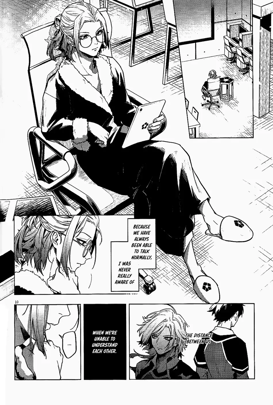 Preview page 8