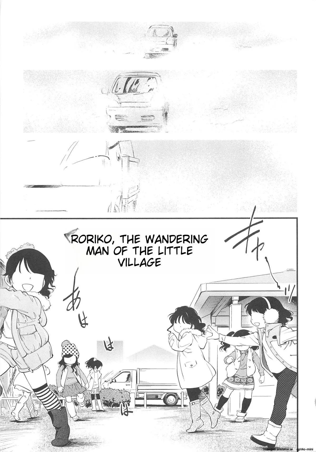 JS Kikaku - Page 154