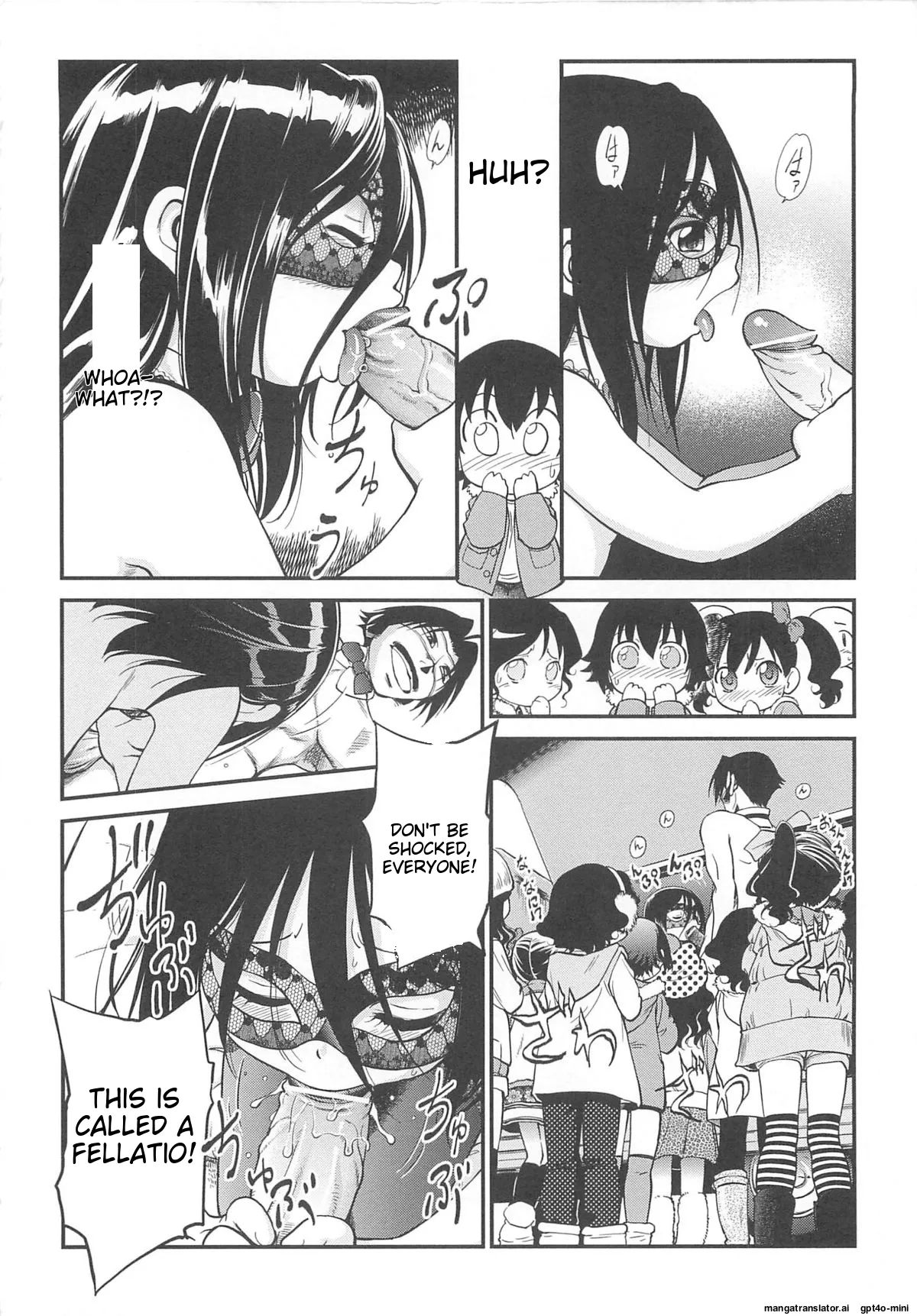 JS Kikaku - Page 157