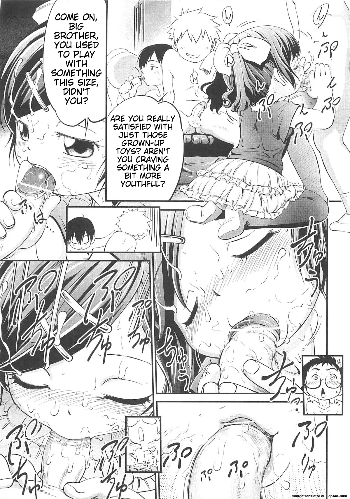 JS Kikaku - Page 22