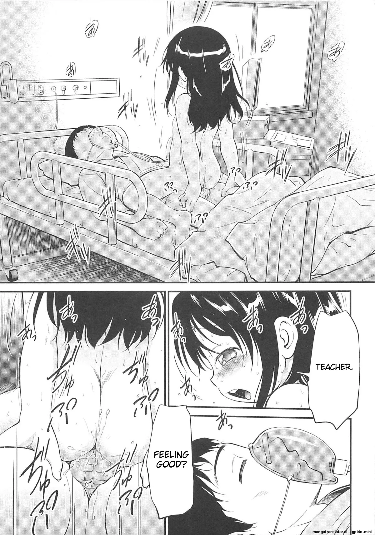 JS Kikaku - Page 54