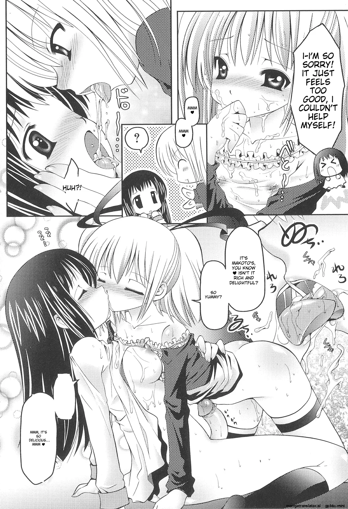 Futanari Sympathy - Page 139