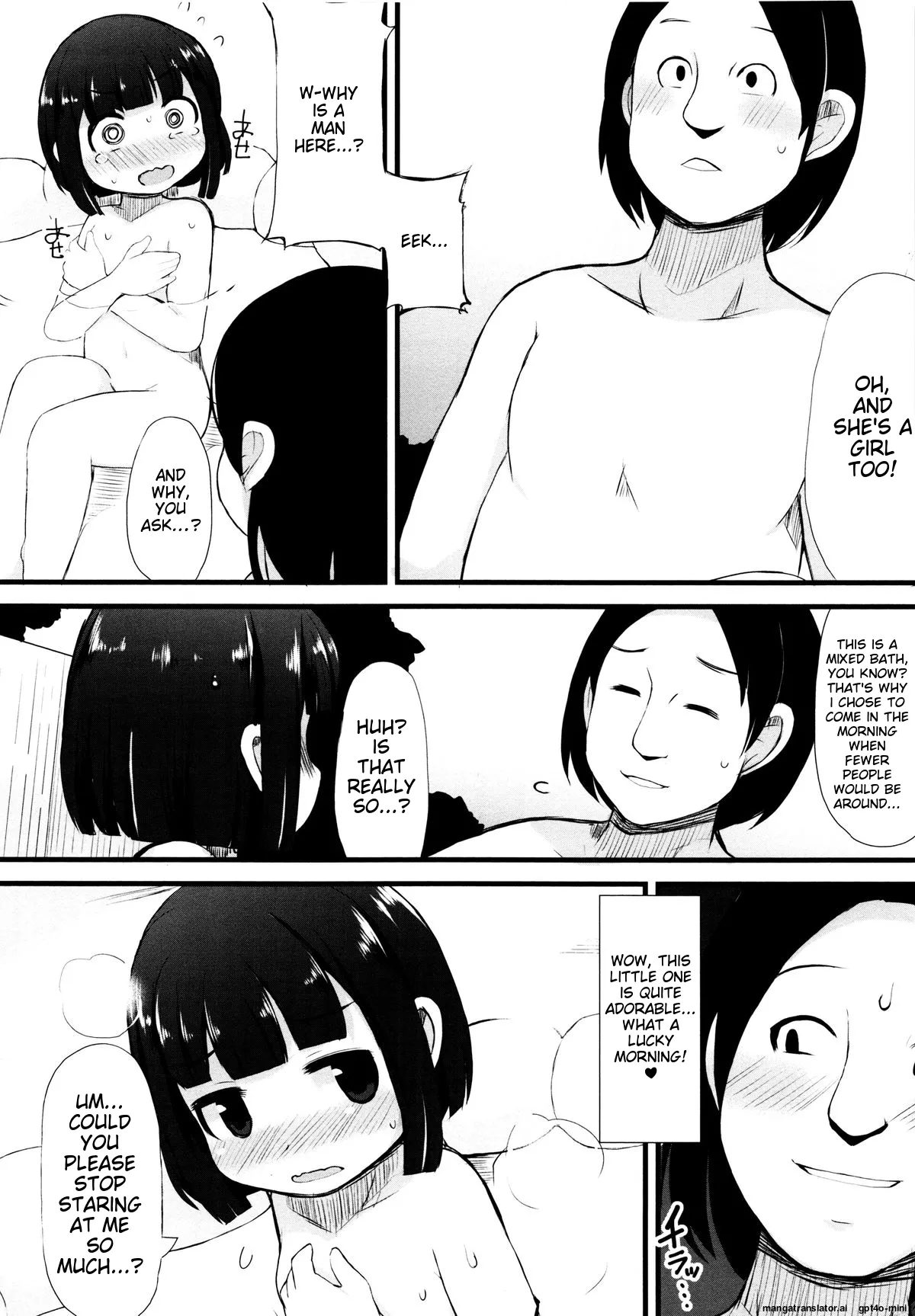Tsurutsuru Manko - Page 150